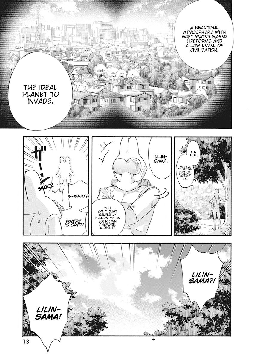 Page 2 of Chapter 1
