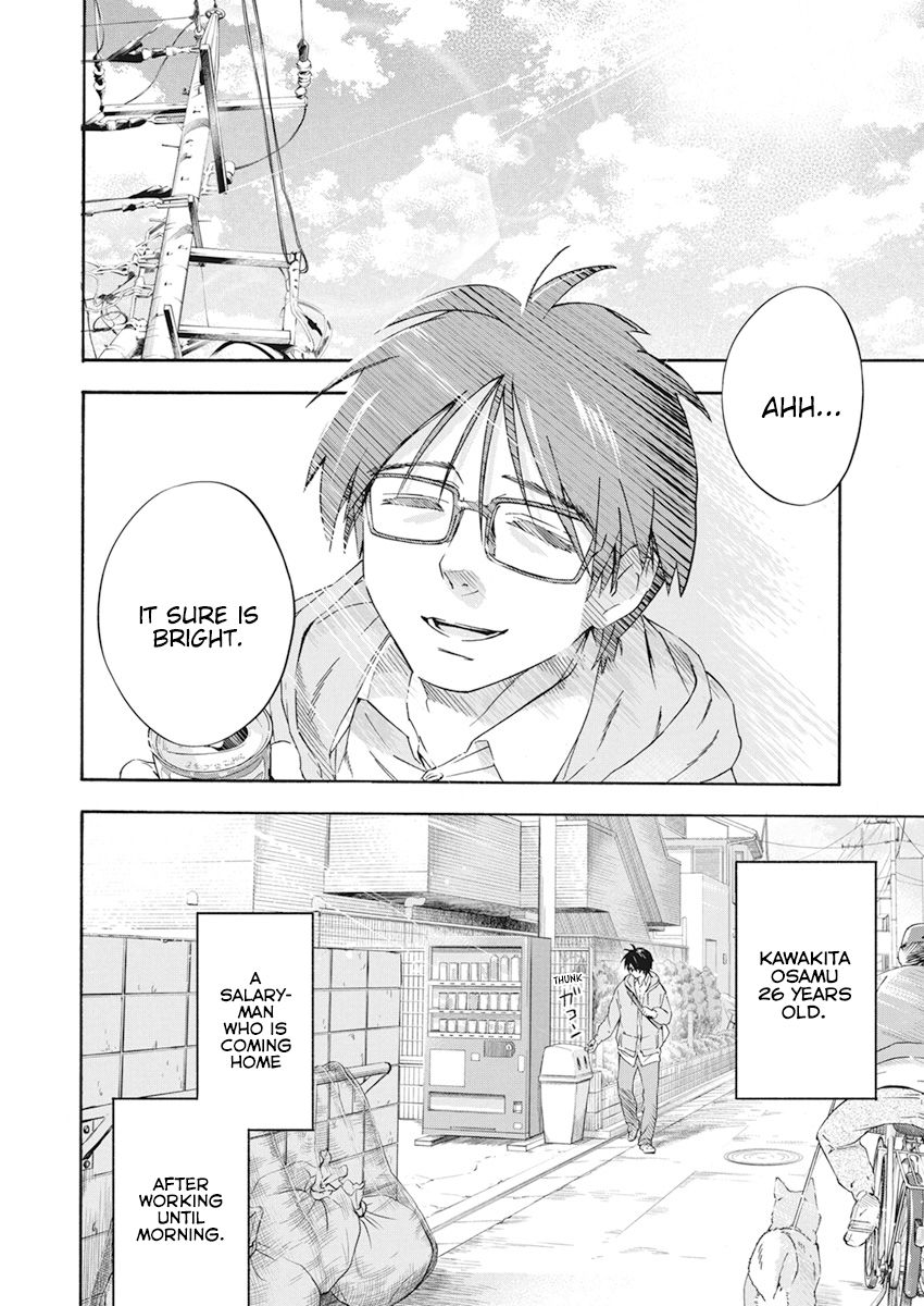 Page 3 of Chapter 1