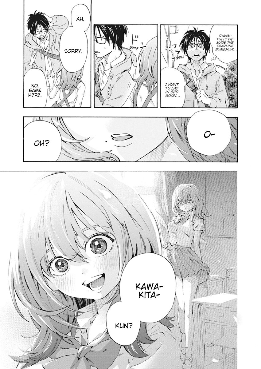 Page 4 of Chapter 1