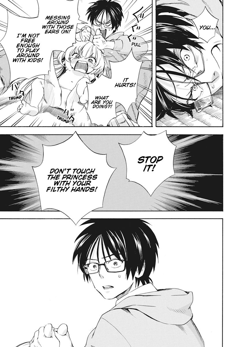 Page 14 of Chapter 1