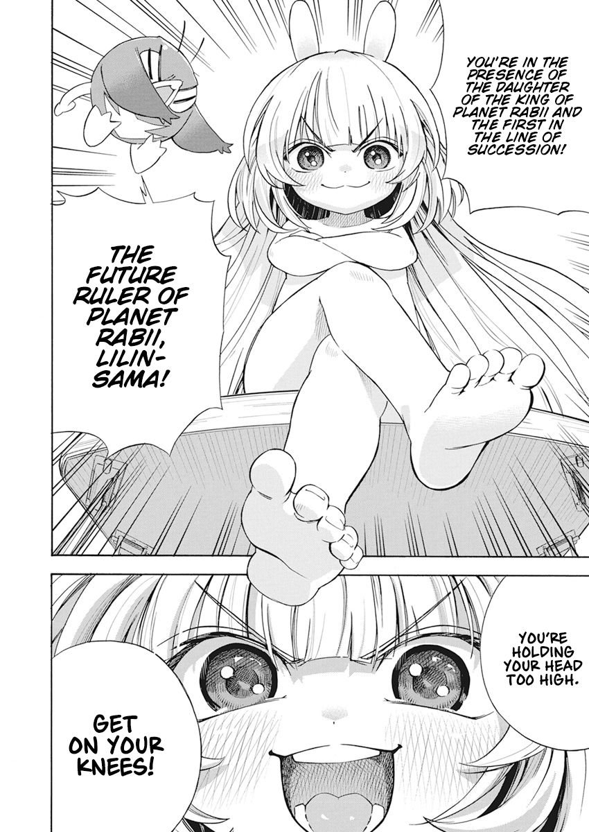 Page 17 of Chapter 1