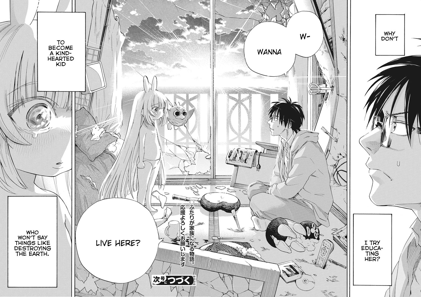 Page 37 of Chapter 1