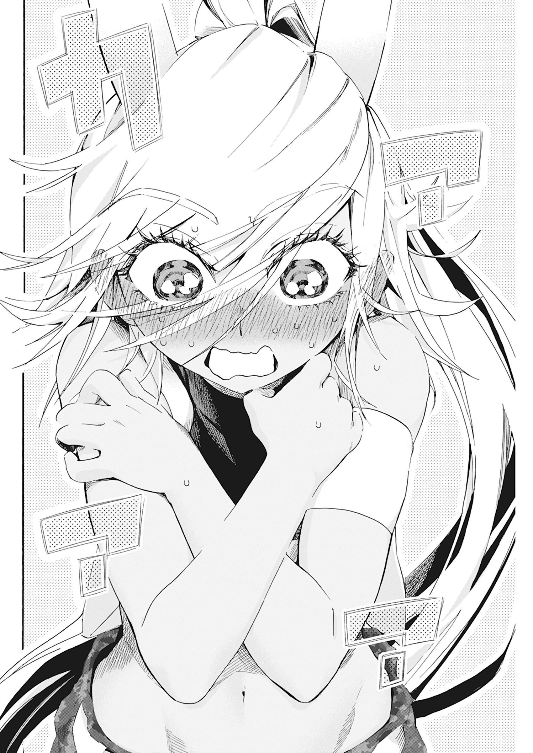 Page 20 of Chapter 10