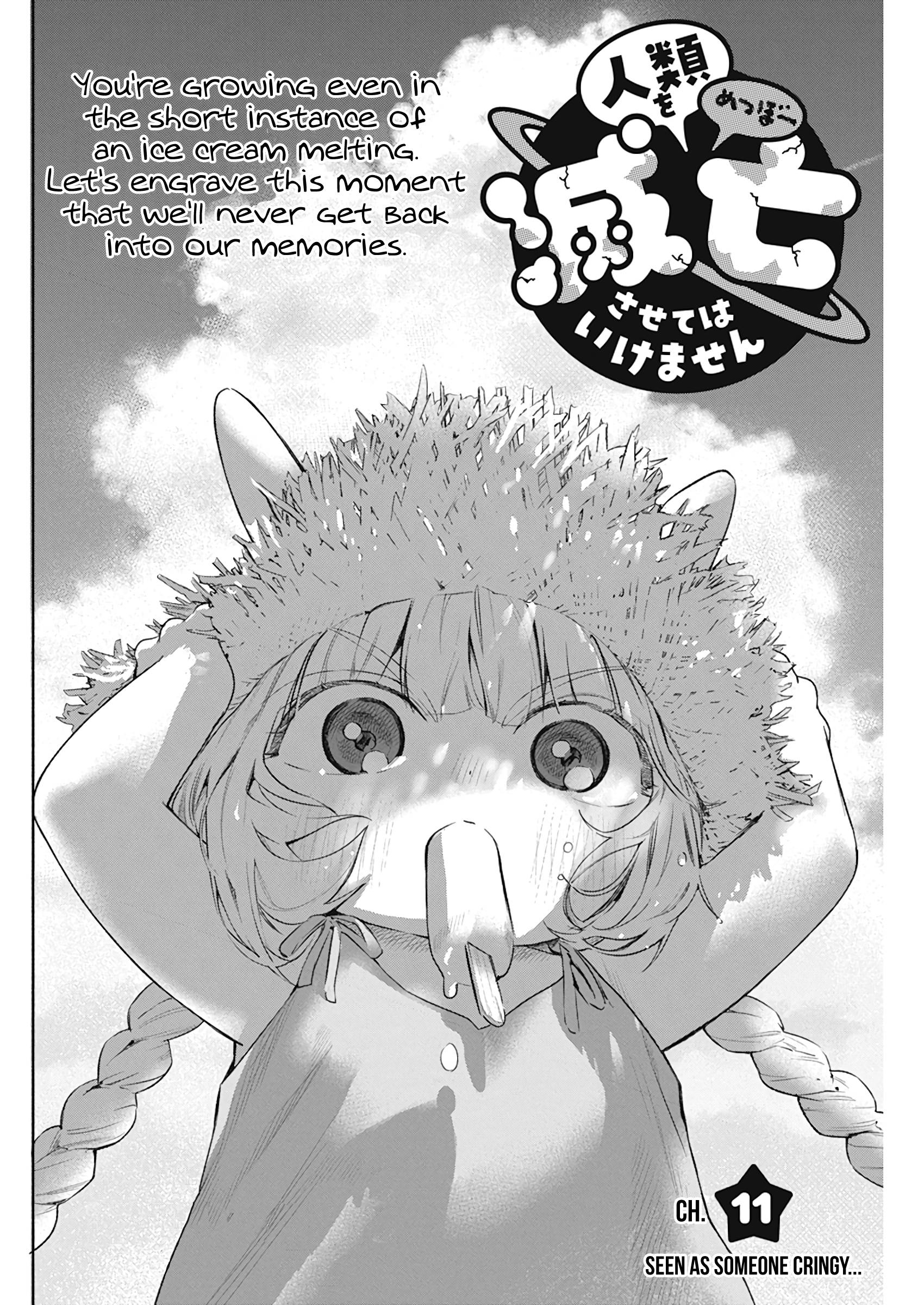 Page 2 of Chapter 11
