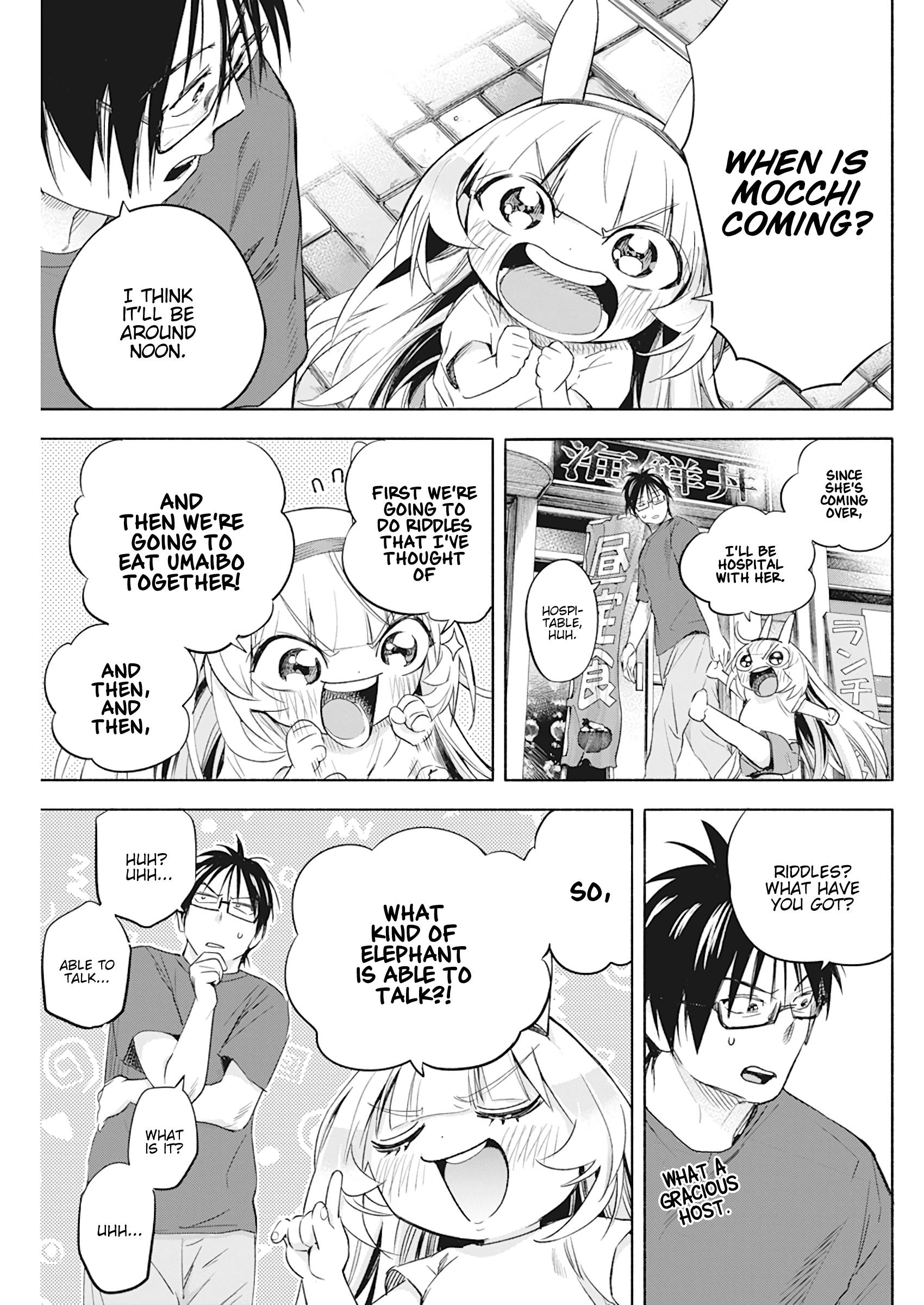 Page 3 of Chapter 11