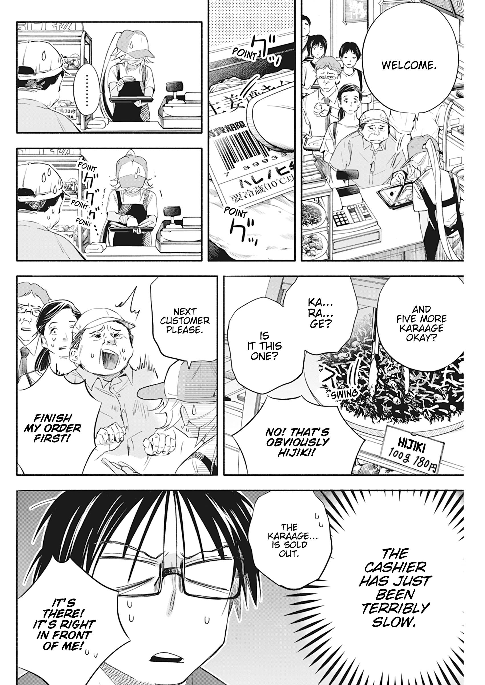 Page 6 of Chapter 11