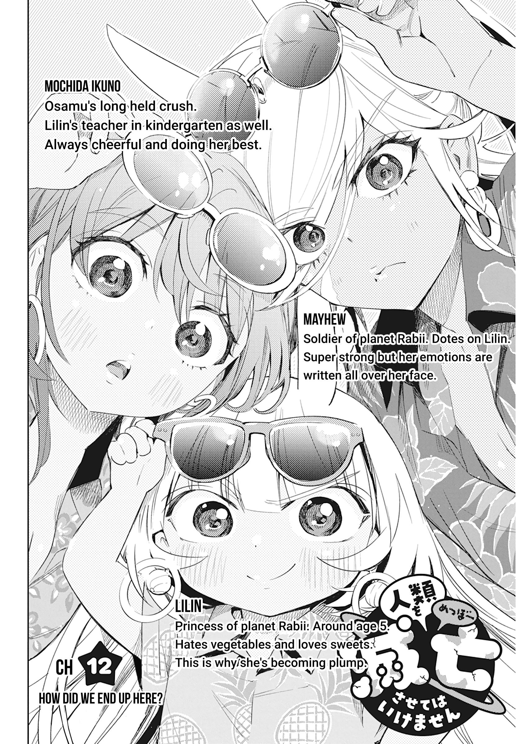Page 2 of Chapter 12