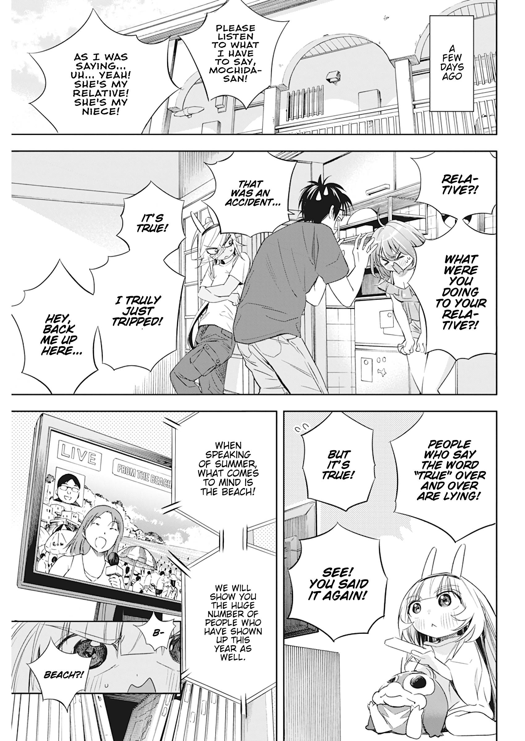 Page 3 of Chapter 12