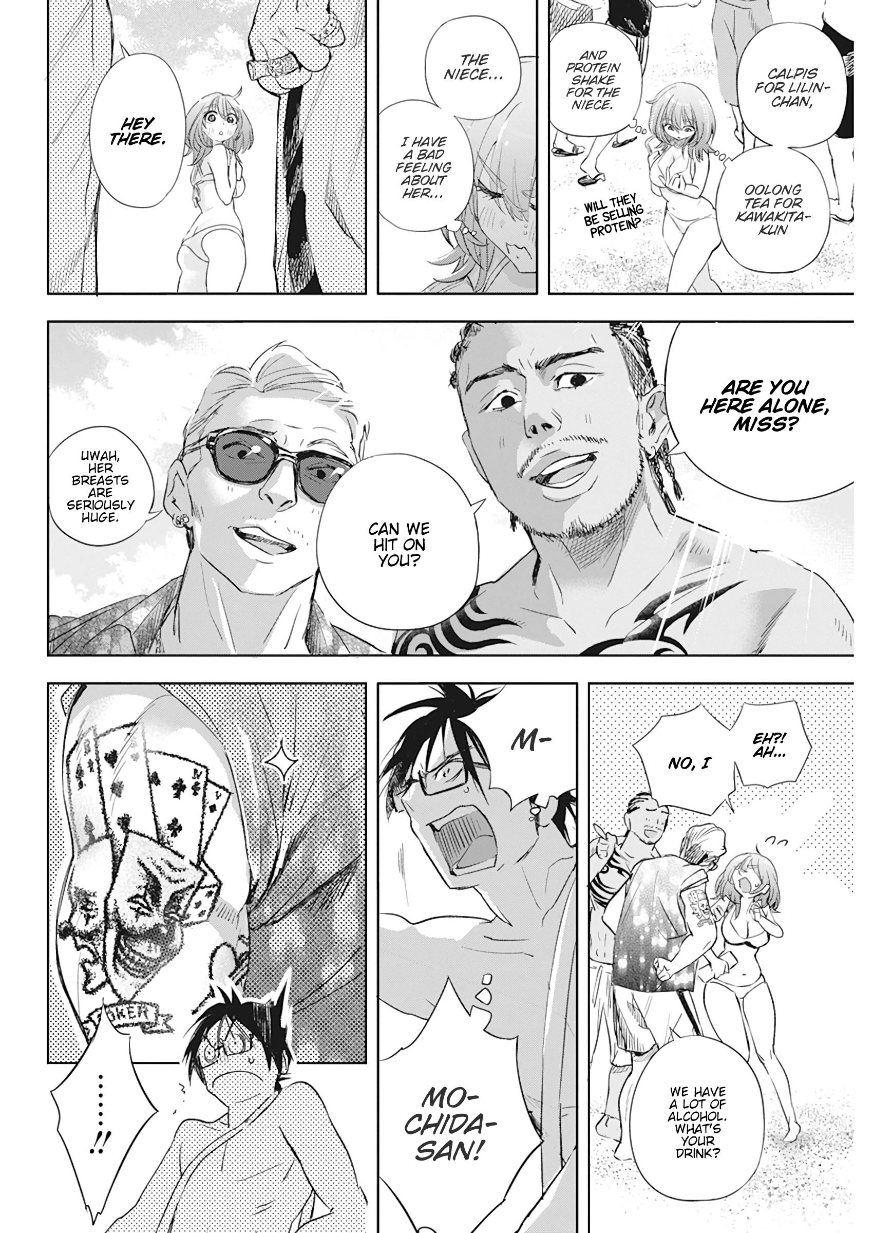 Page 15 of Chapter 12