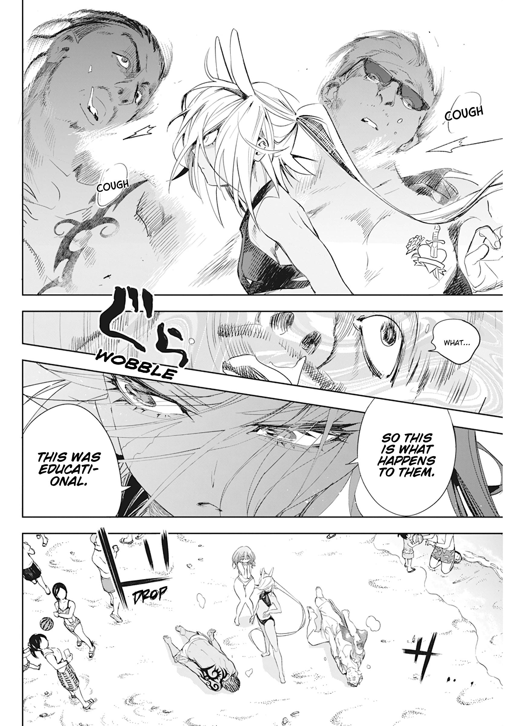Page 17 of Chapter 12