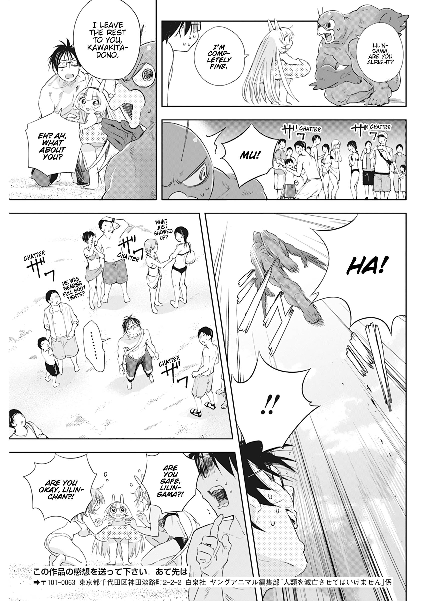 Page 22 of Chapter 12