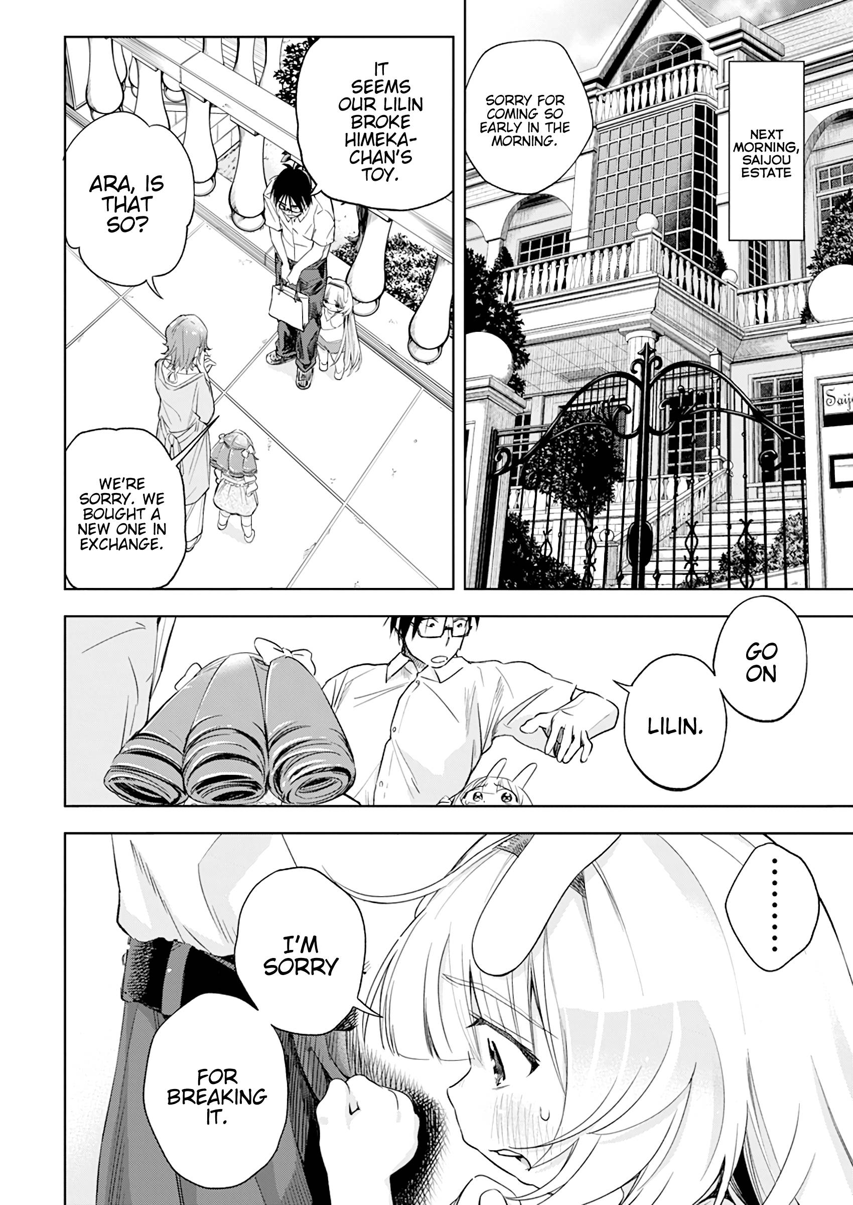 Page 18 of Chapter 13