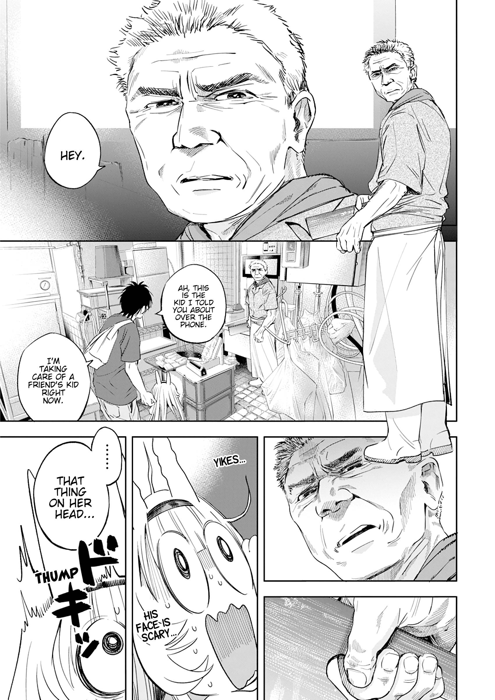 Page 7 of Chapter 14