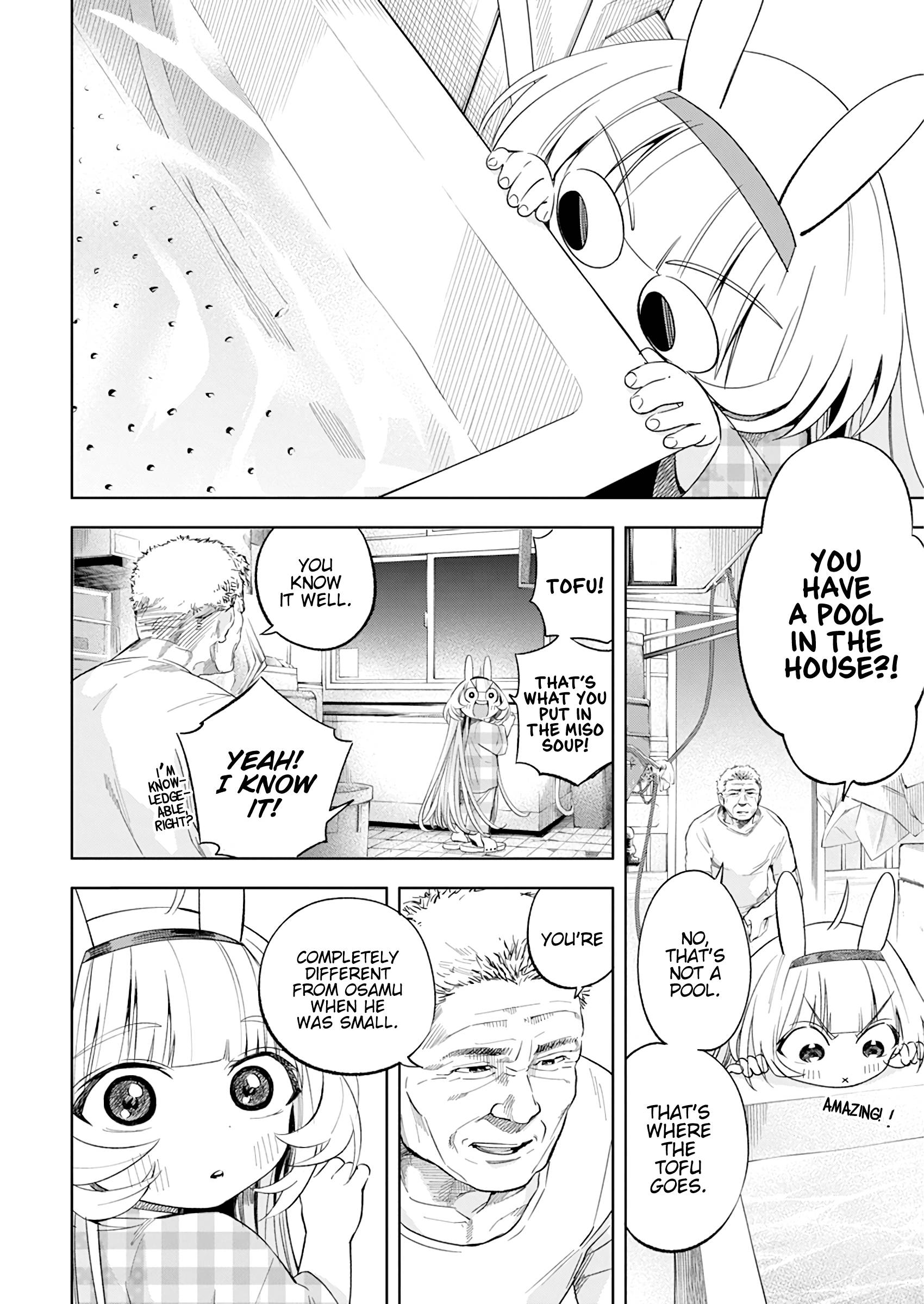Page 12 of Chapter 14