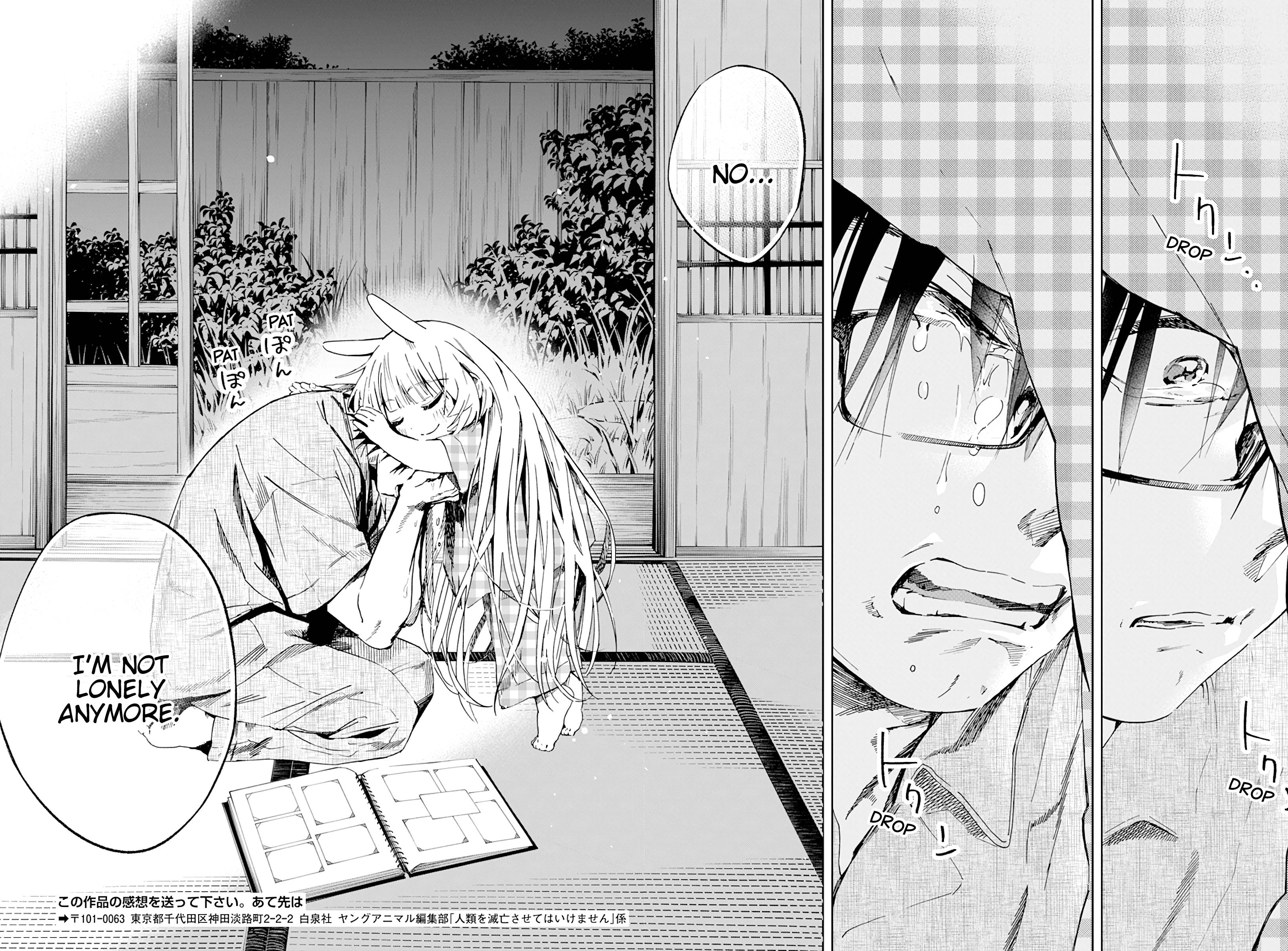 Page 26 of Chapter 14