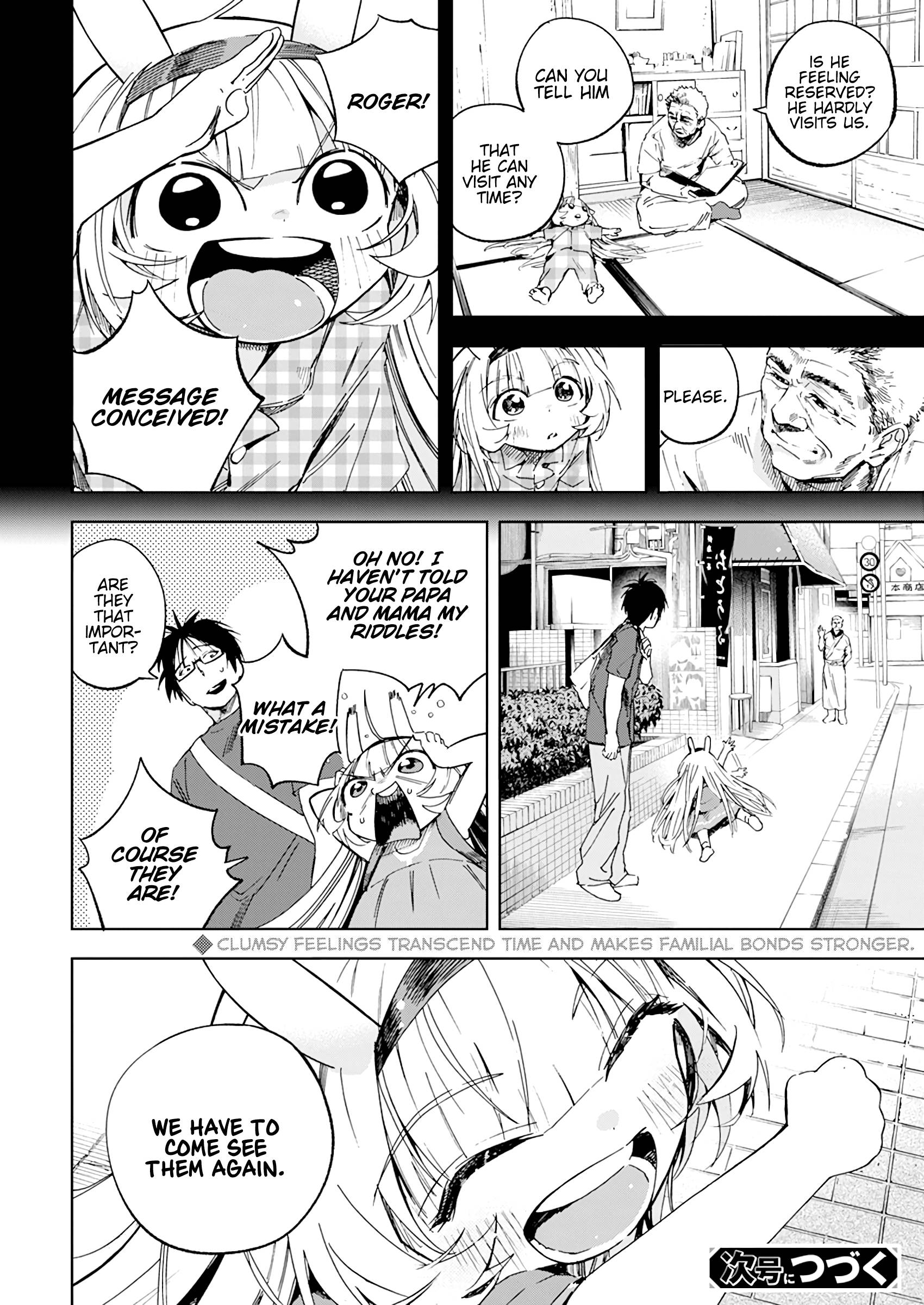 Page 27 of Chapter 14