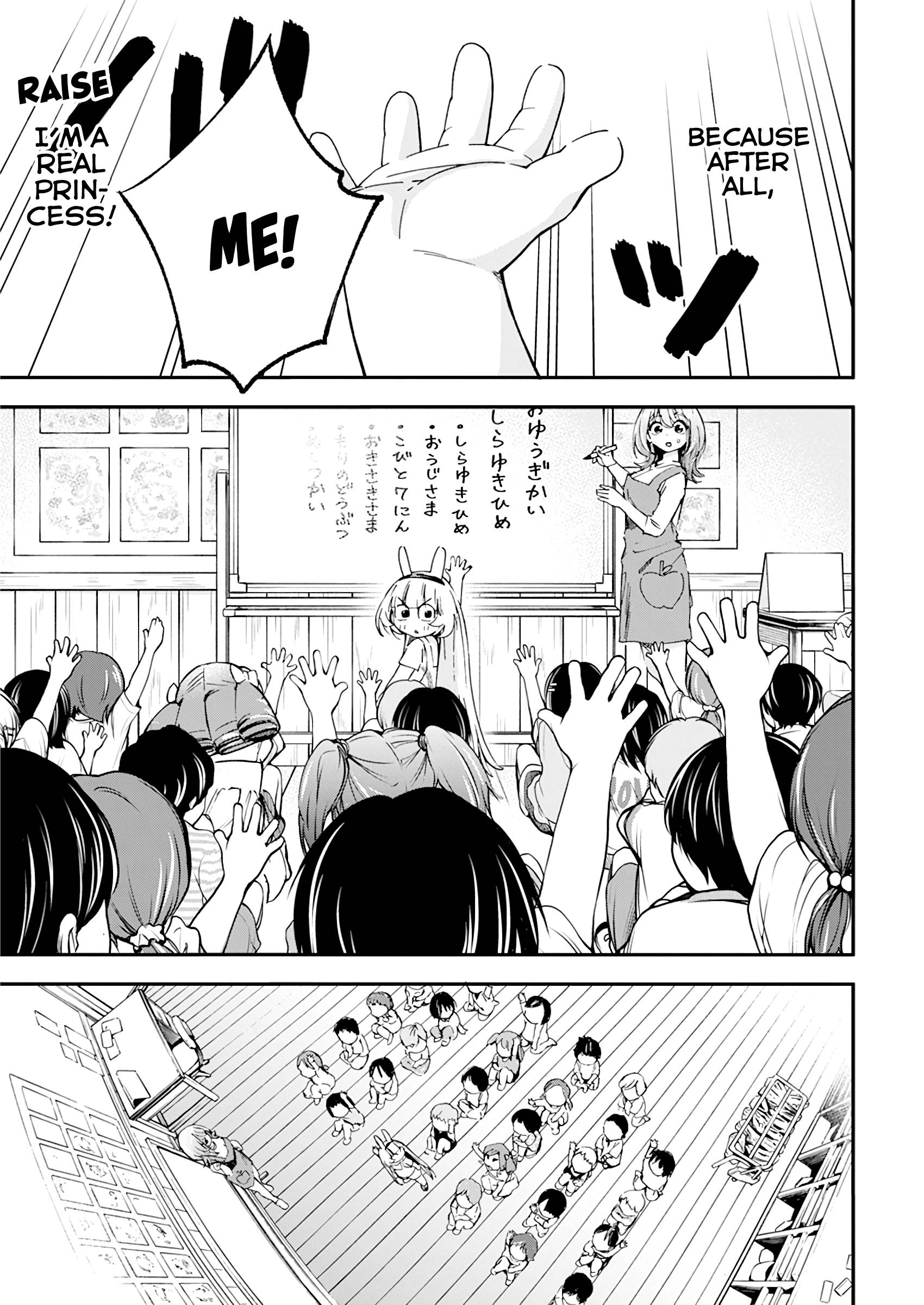 Page 4 of Chapter 15