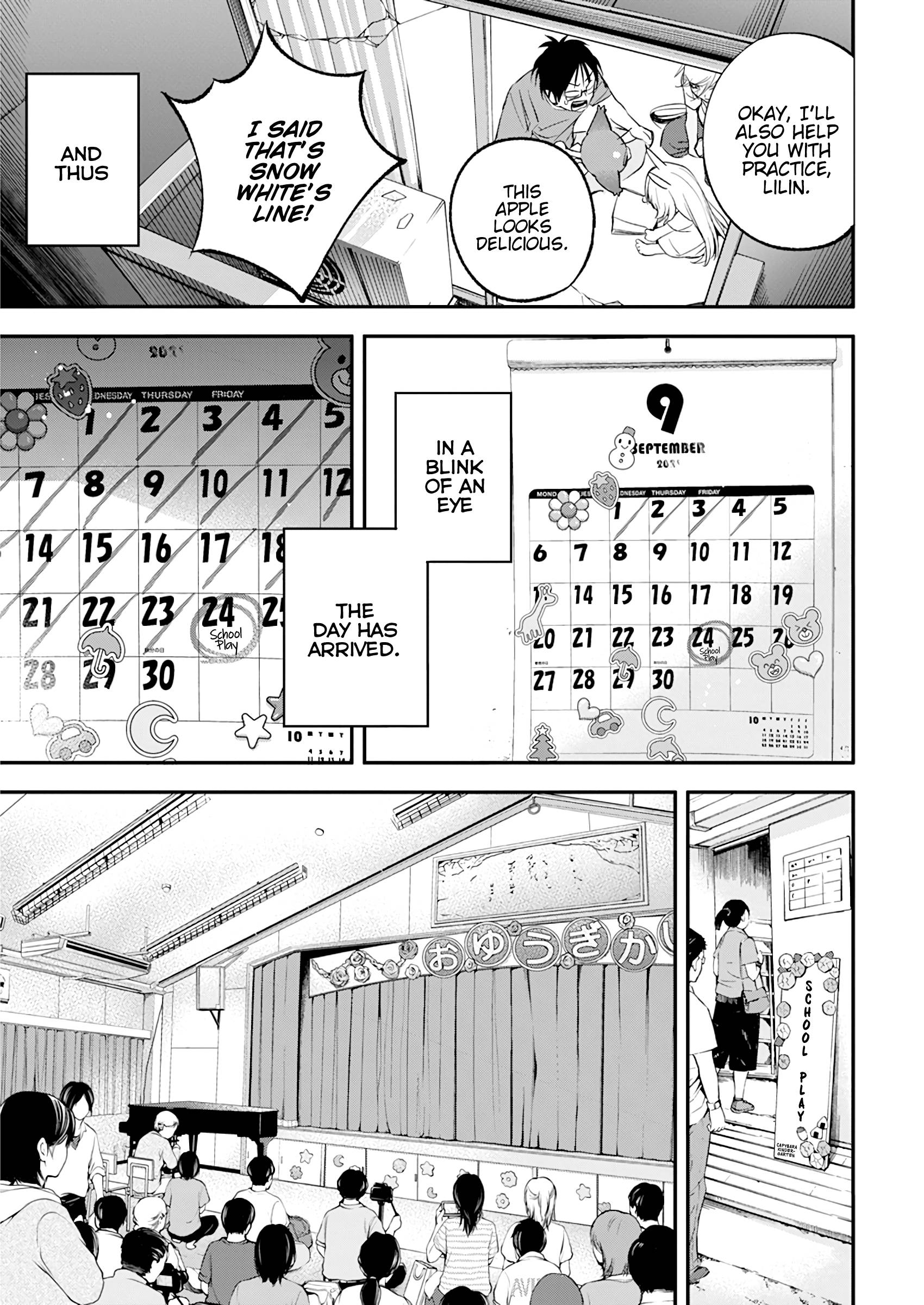 Page 12 of Chapter 15