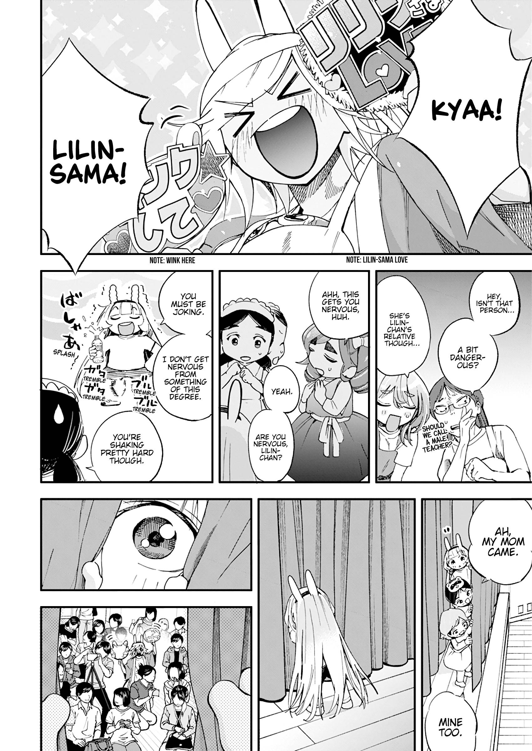 Page 13 of Chapter 15