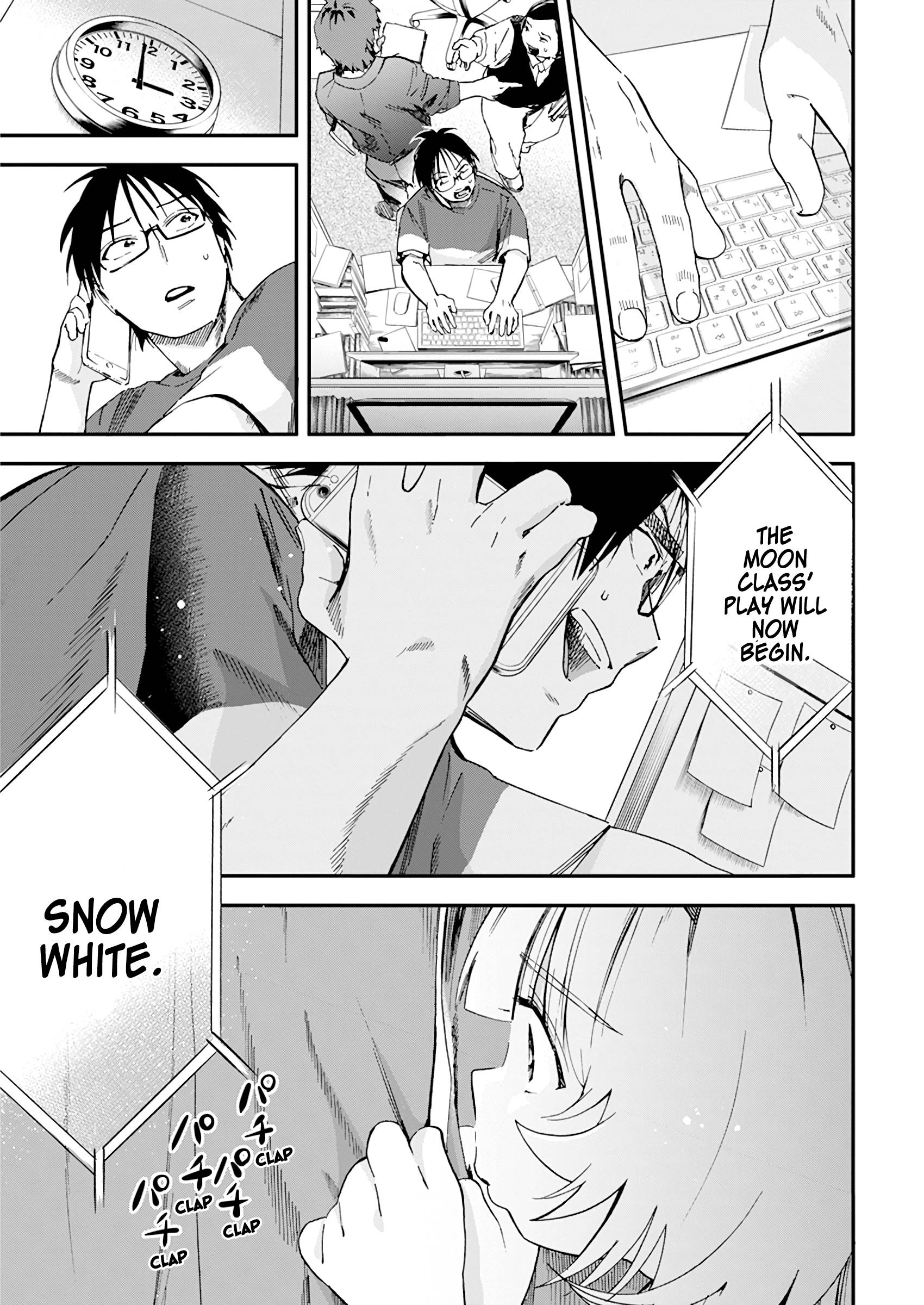 Page 14 of Chapter 15