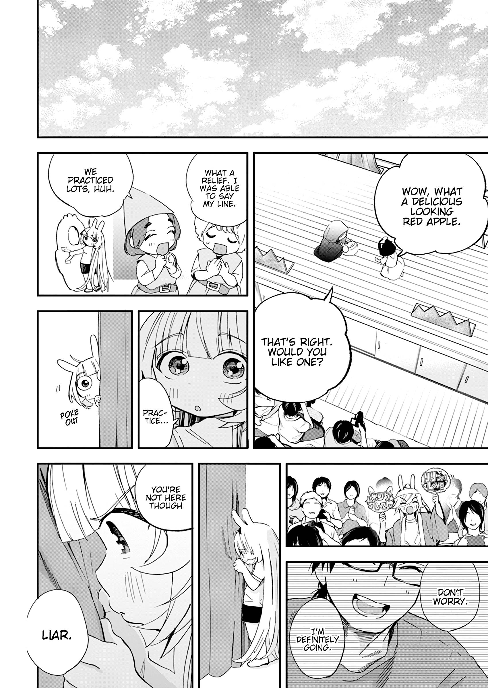Page 17 of Chapter 15