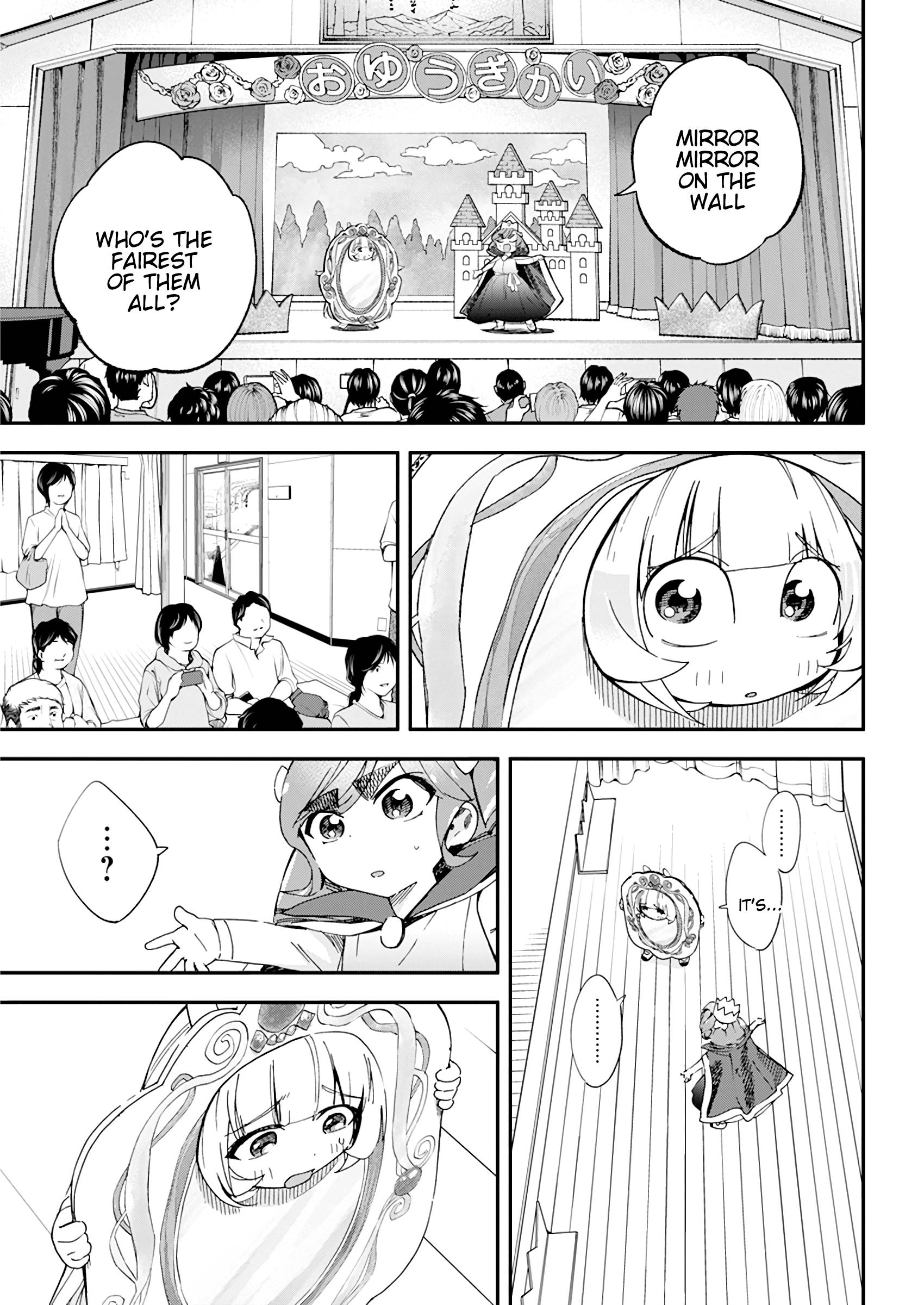 Page 20 of Chapter 15