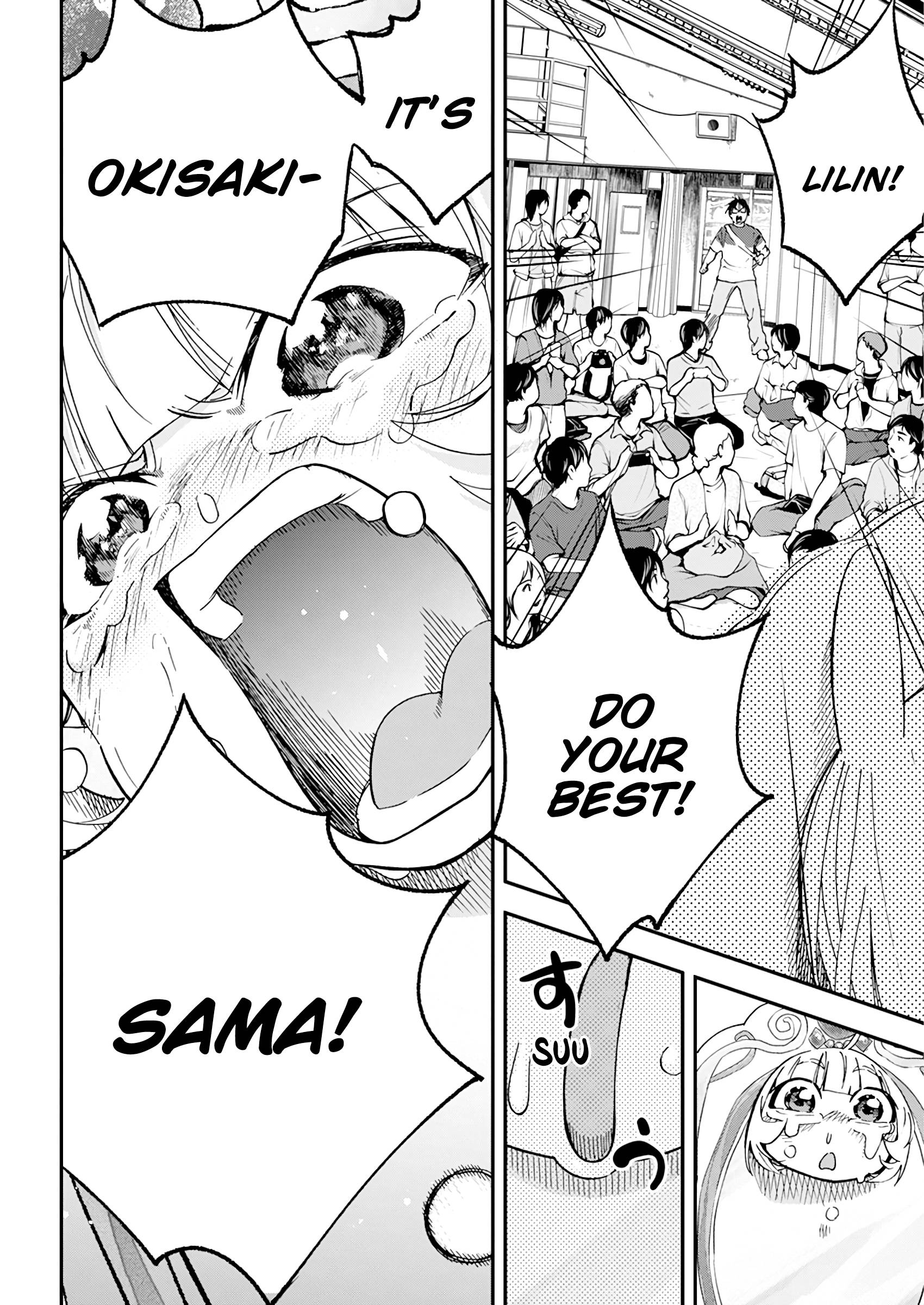 Page 25 of Chapter 15