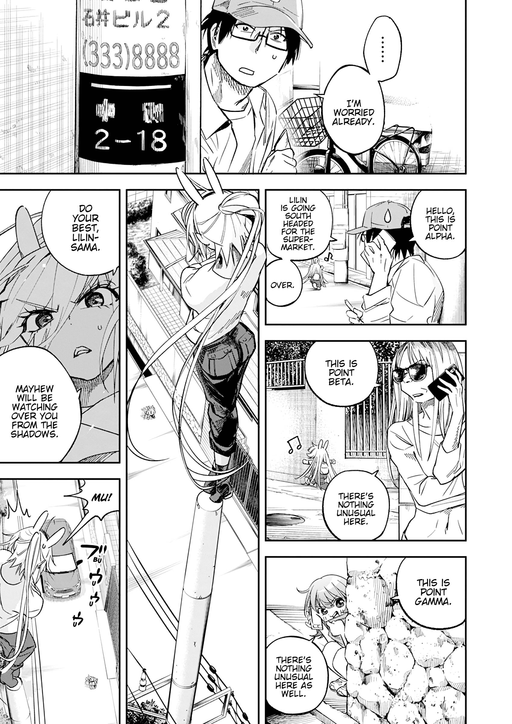 Page 8 of Chapter 16