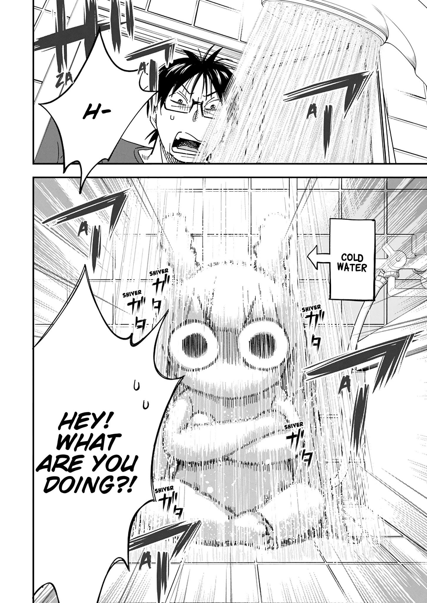 Page 3 of Chapter 17