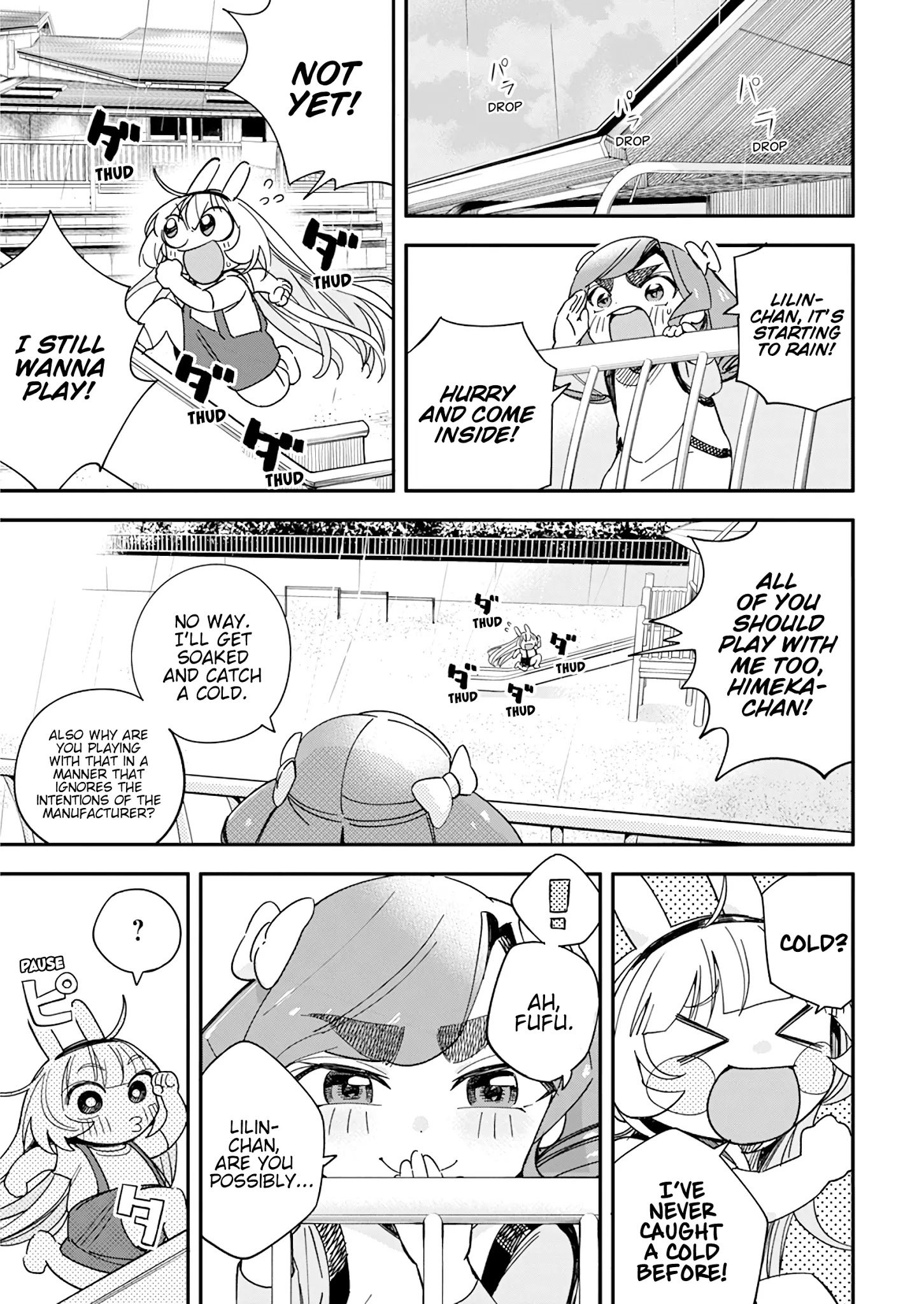 Page 6 of Chapter 17