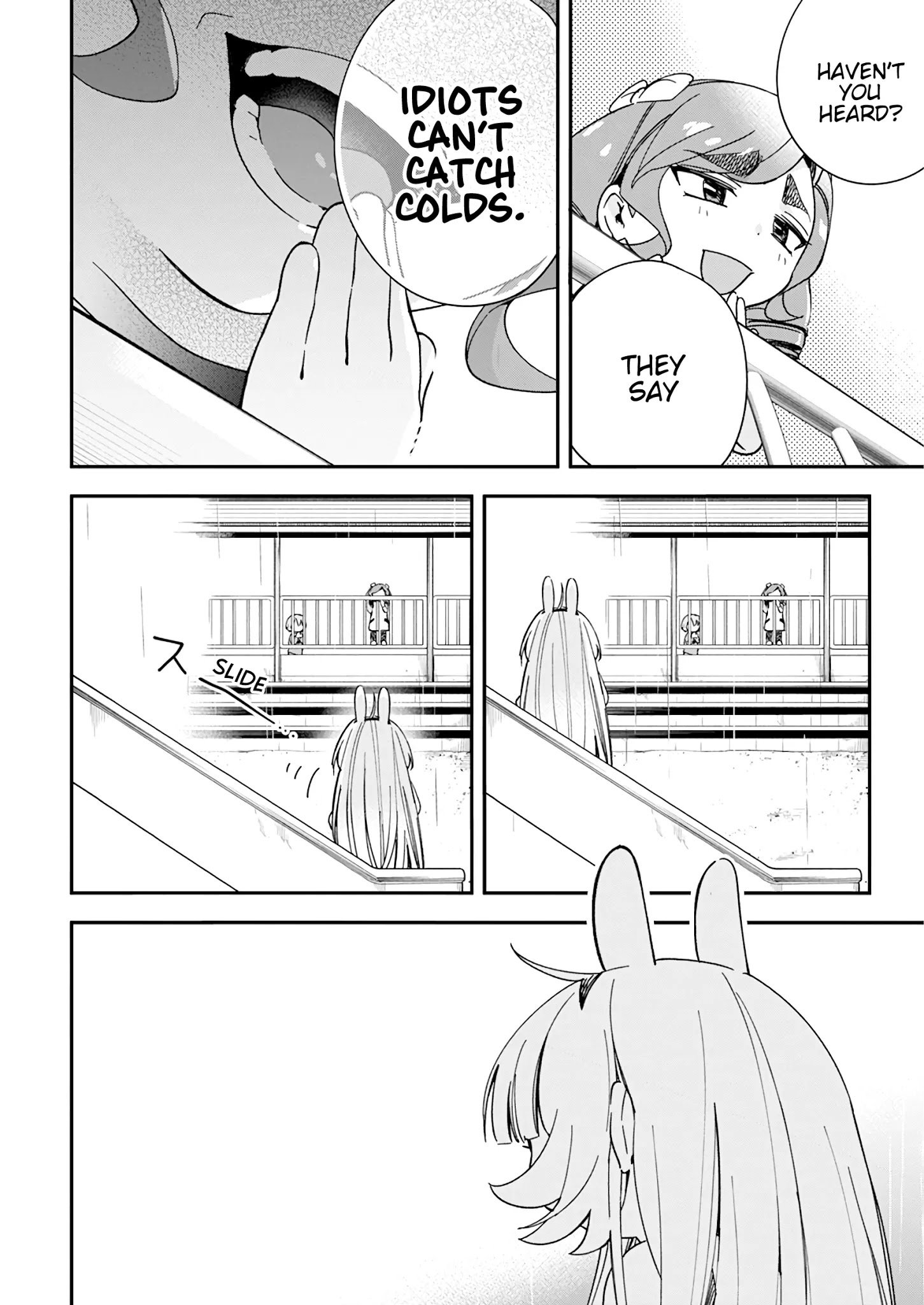 Page 7 of Chapter 17