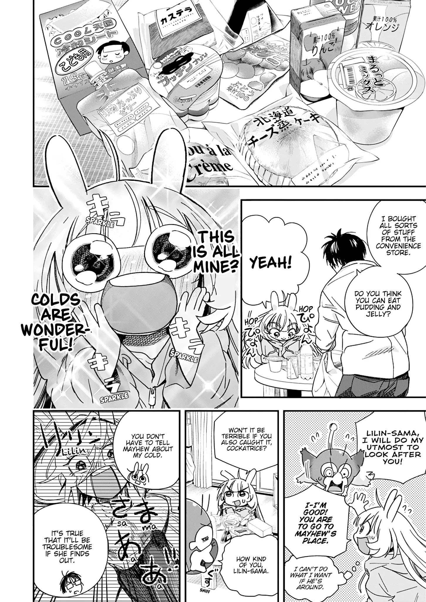Page 11 of Chapter 17