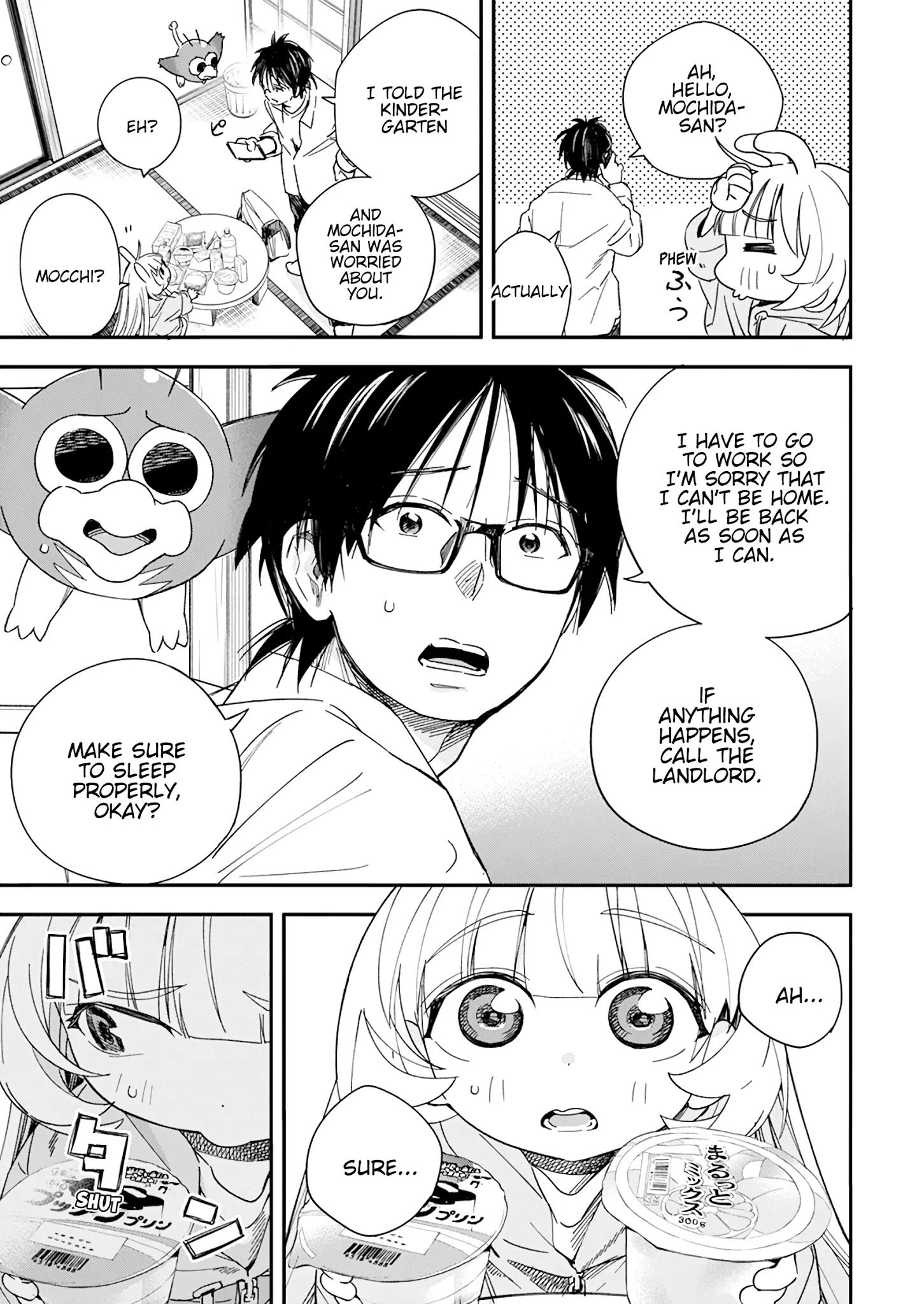 Page 12 of Chapter 17