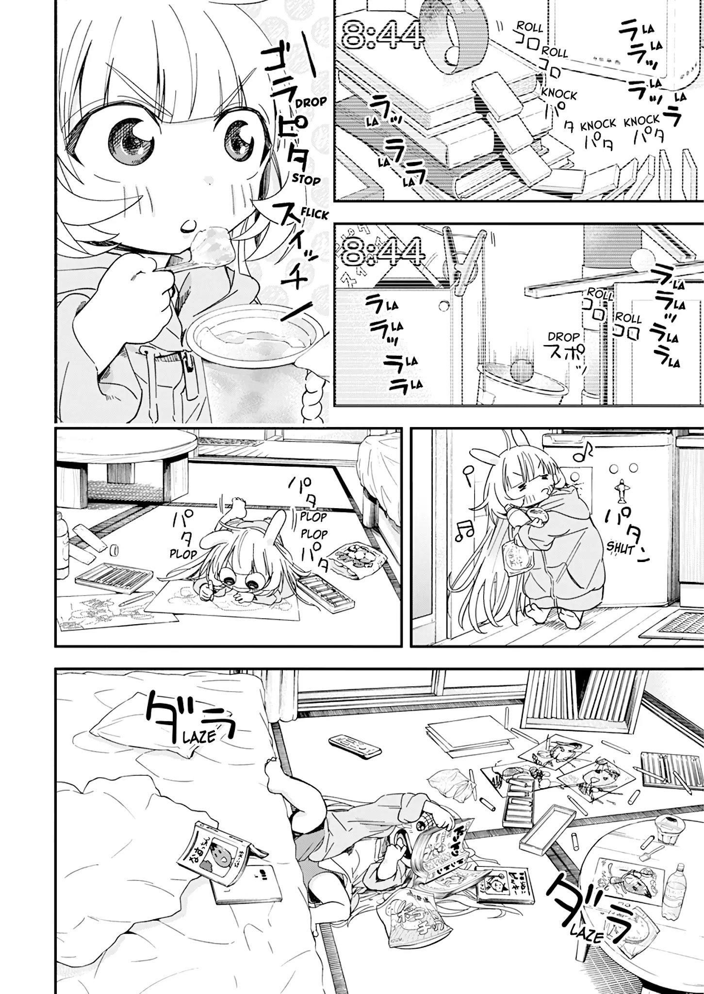 Page 13 of Chapter 17