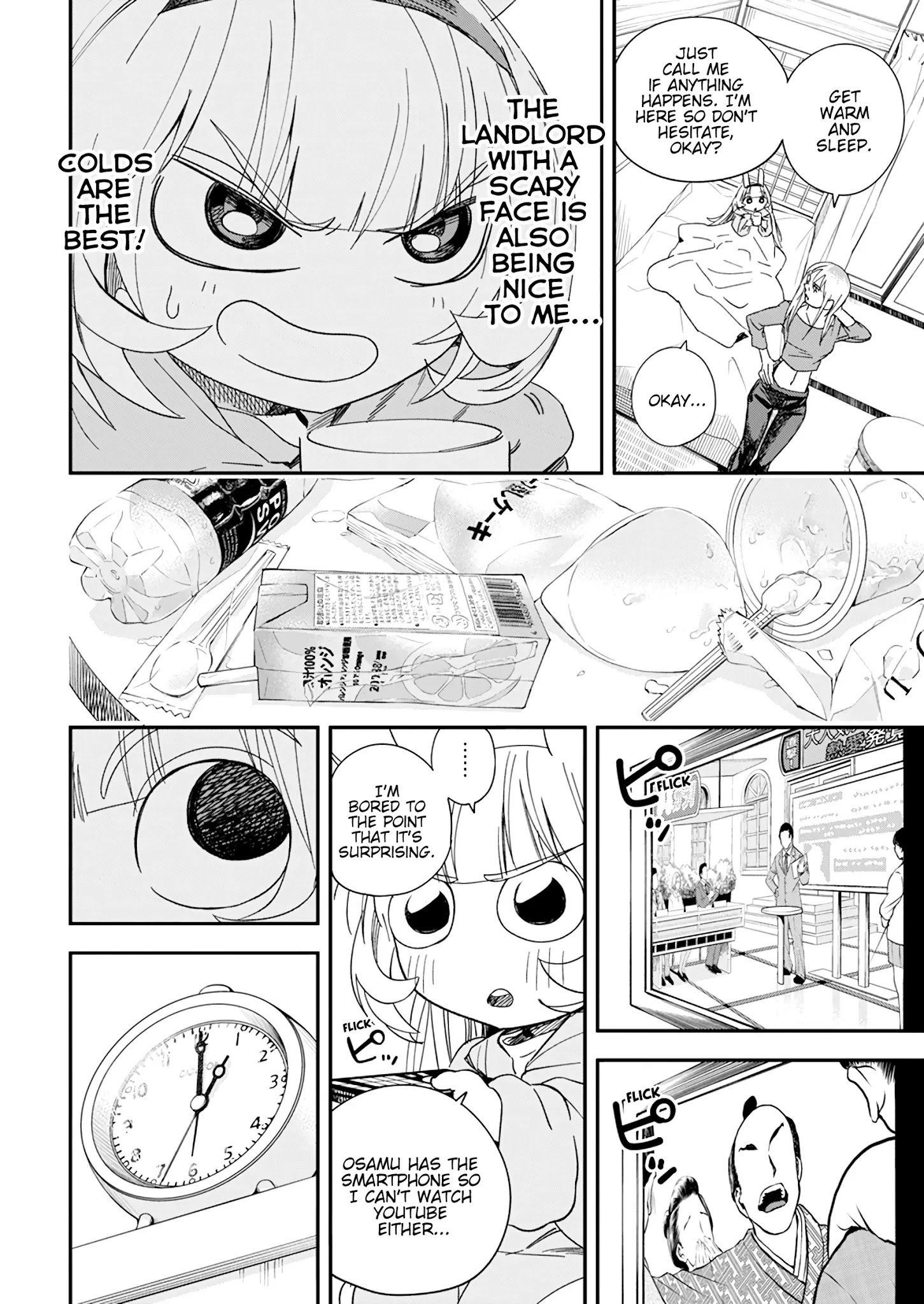 Page 15 of Chapter 17