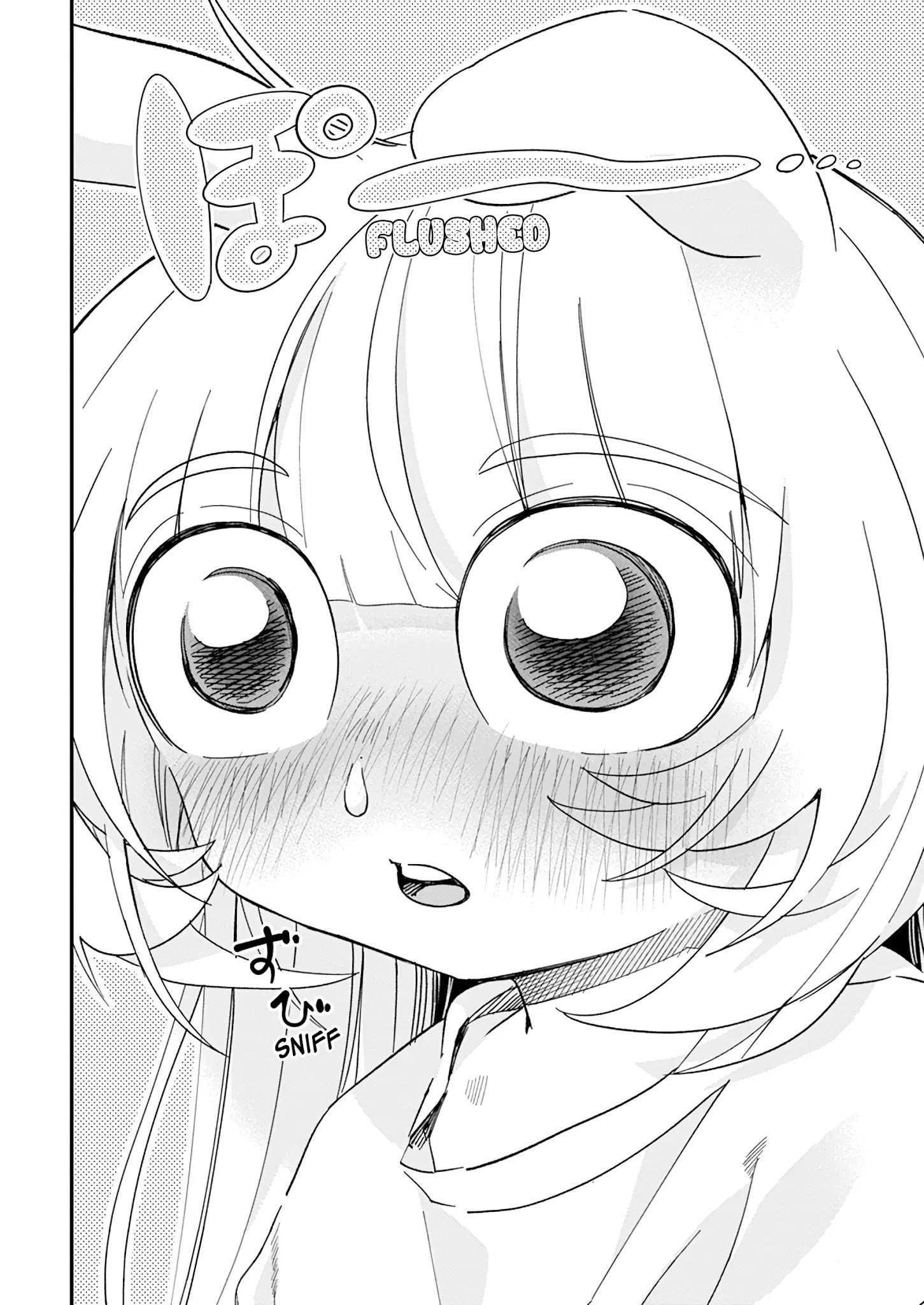 Page 21 of Chapter 17