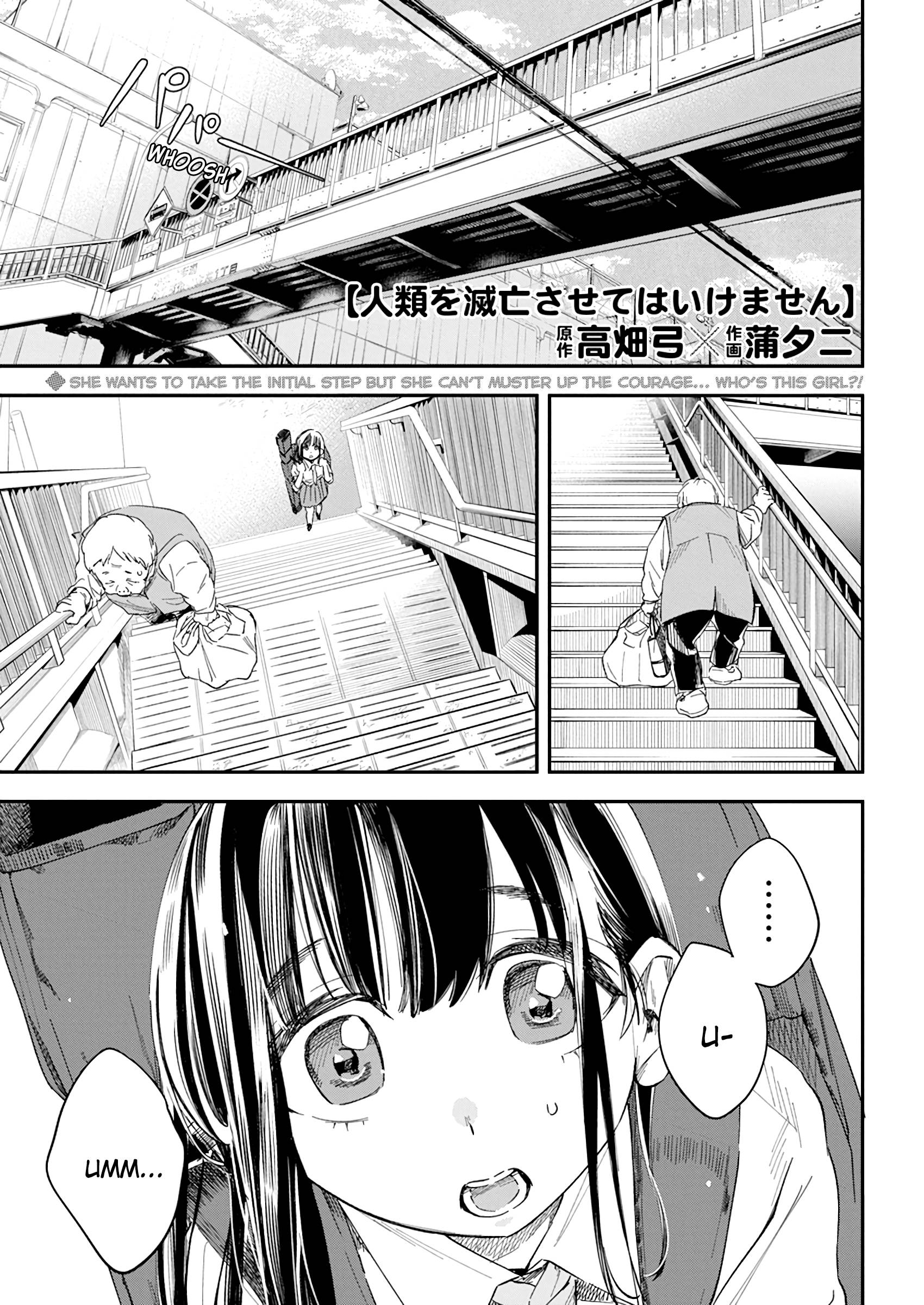 Page 1 of Chapter 18