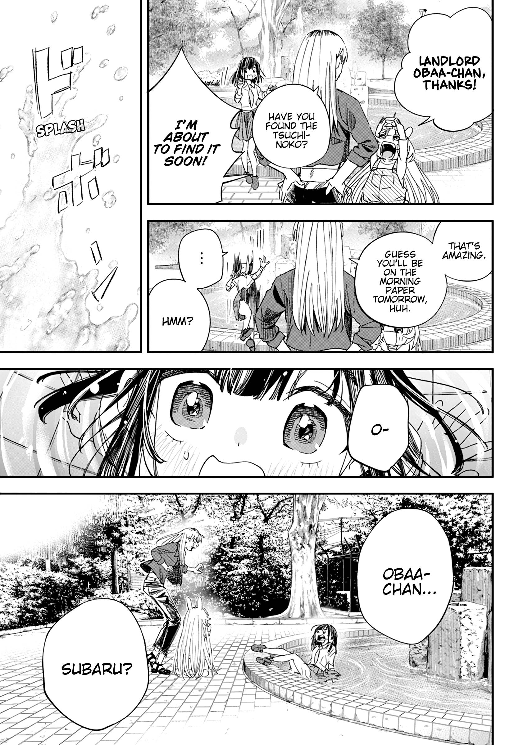 Page 21 of Chapter 18
