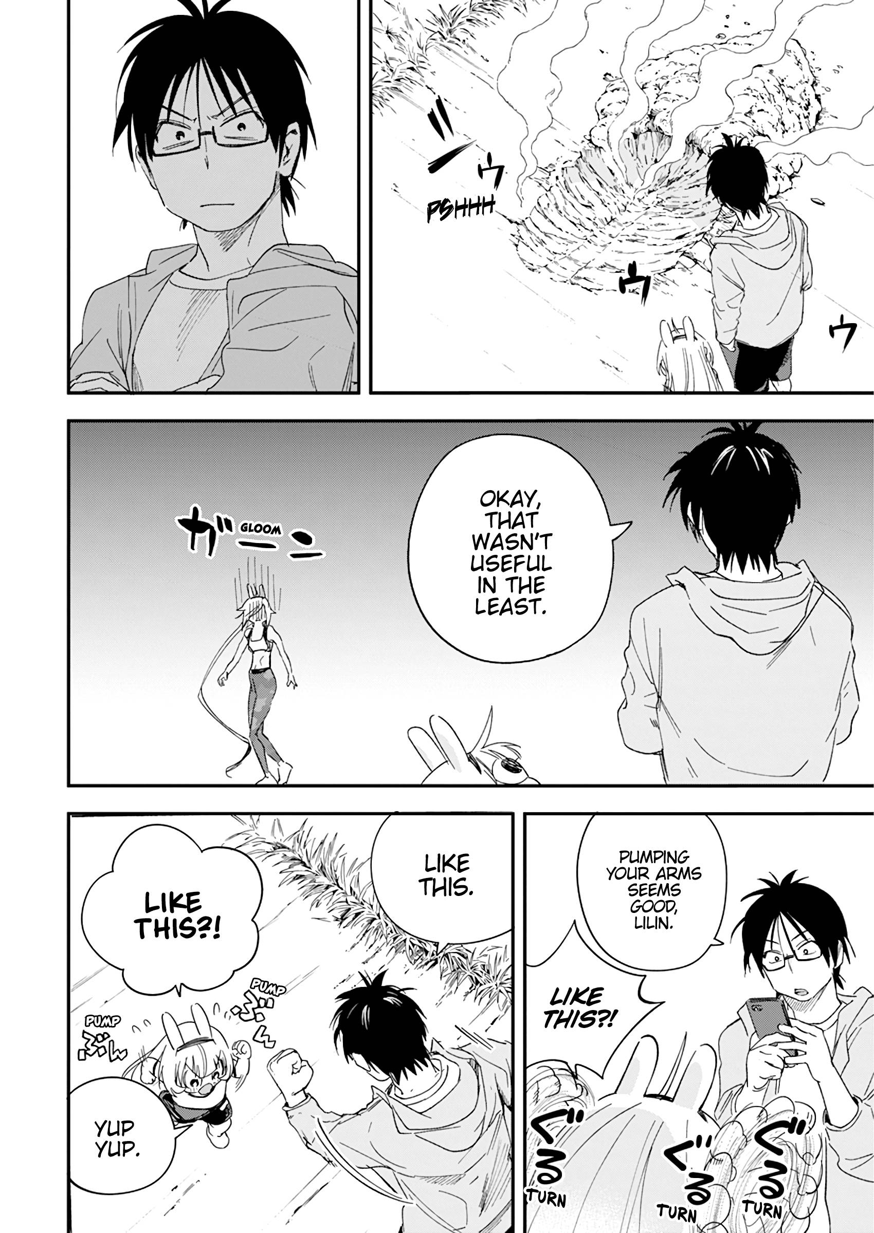 Page 12 of Chapter 19