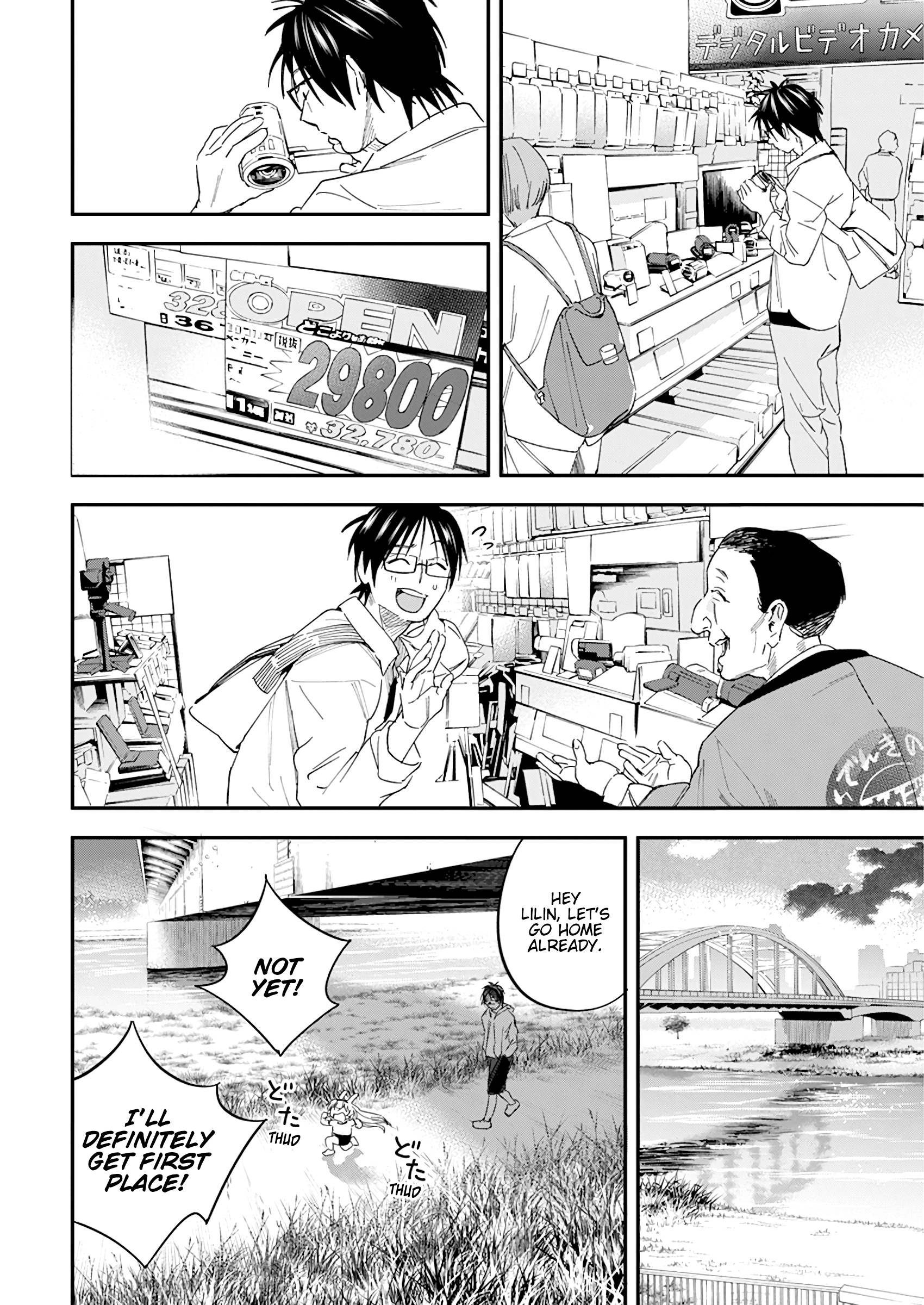 Page 14 of Chapter 19