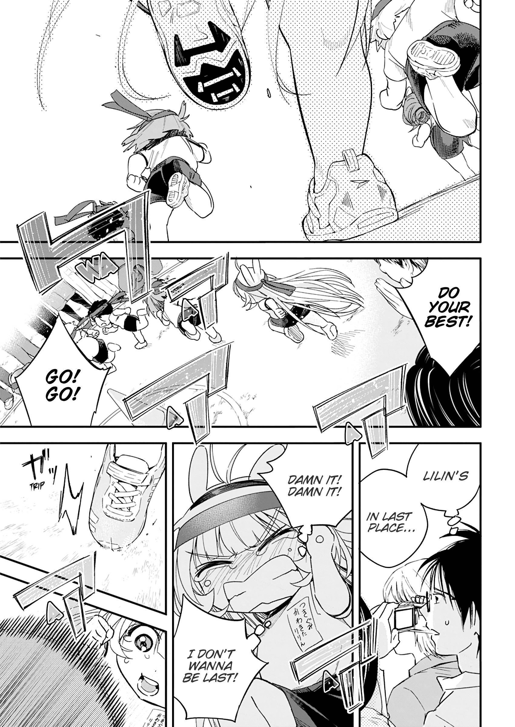 Page 19 of Chapter 19