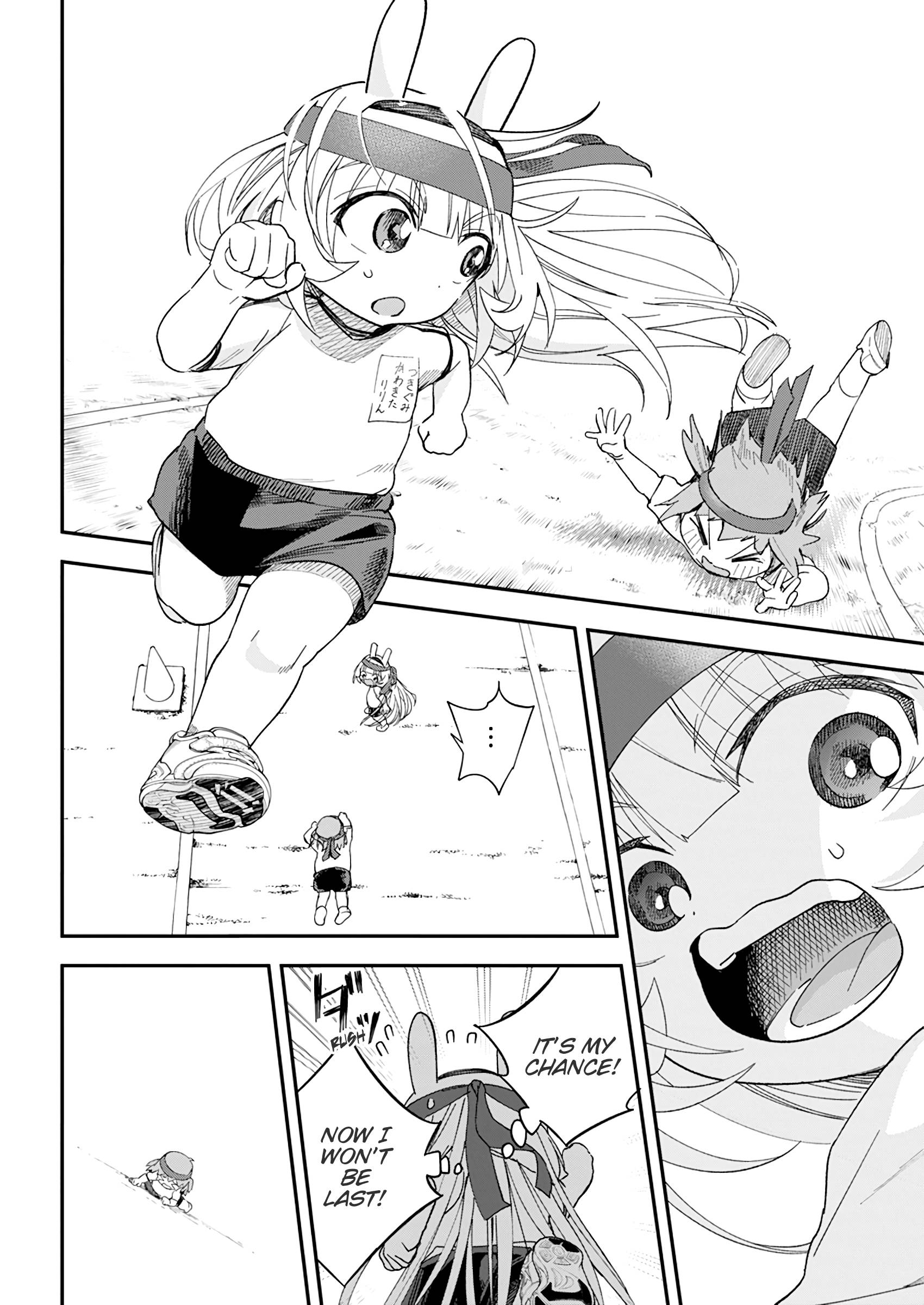 Page 20 of Chapter 19