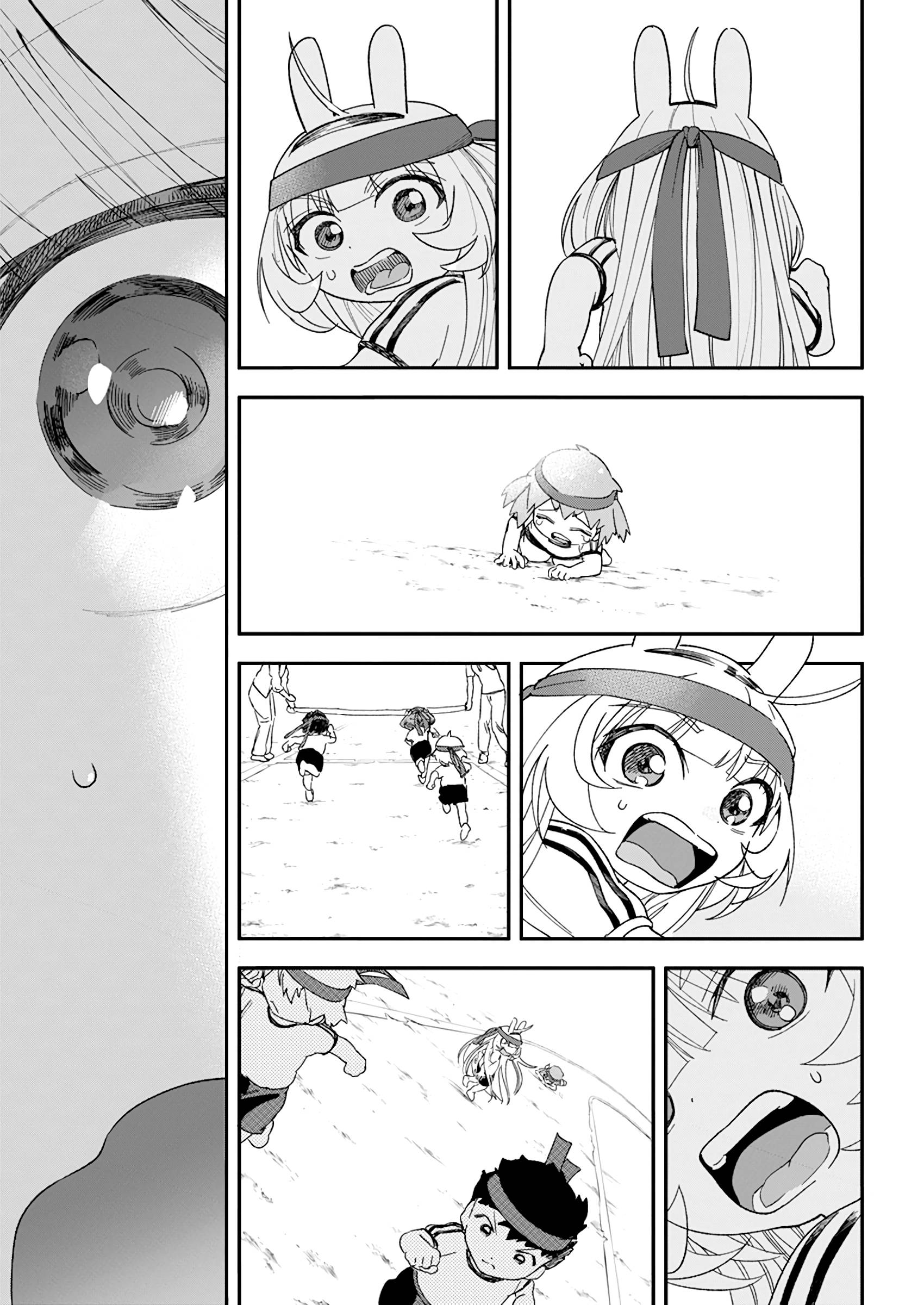 Page 21 of Chapter 19