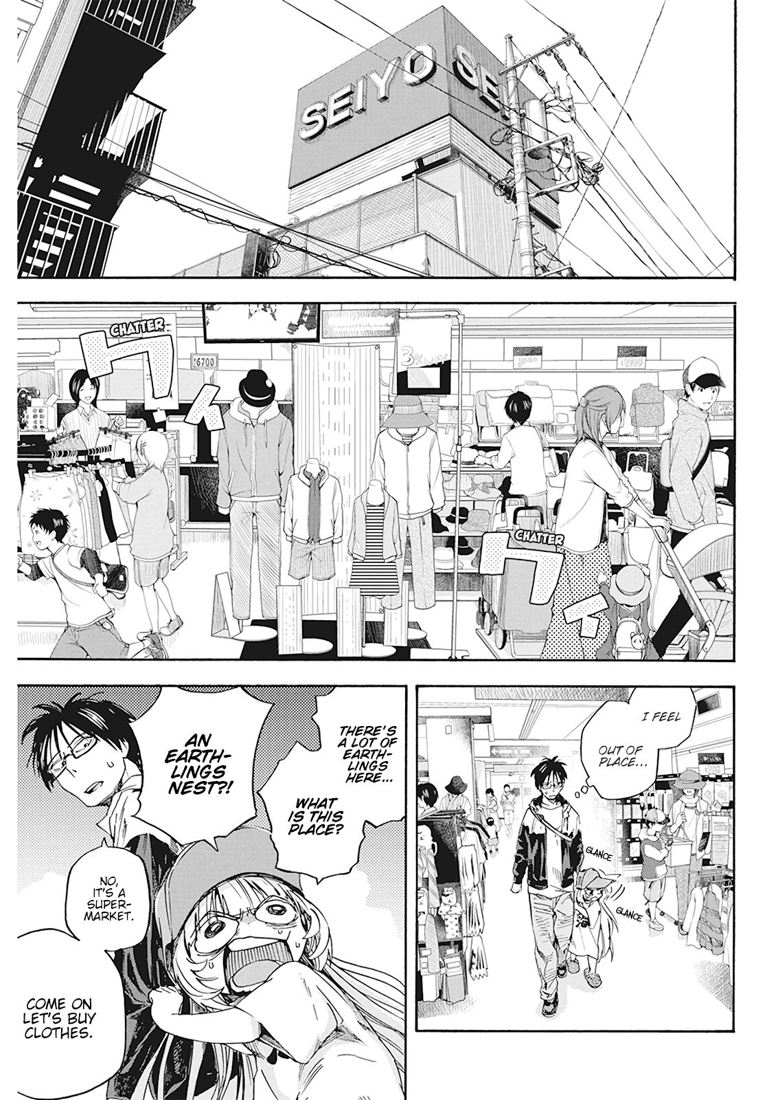 Page 15 of Chapter 2