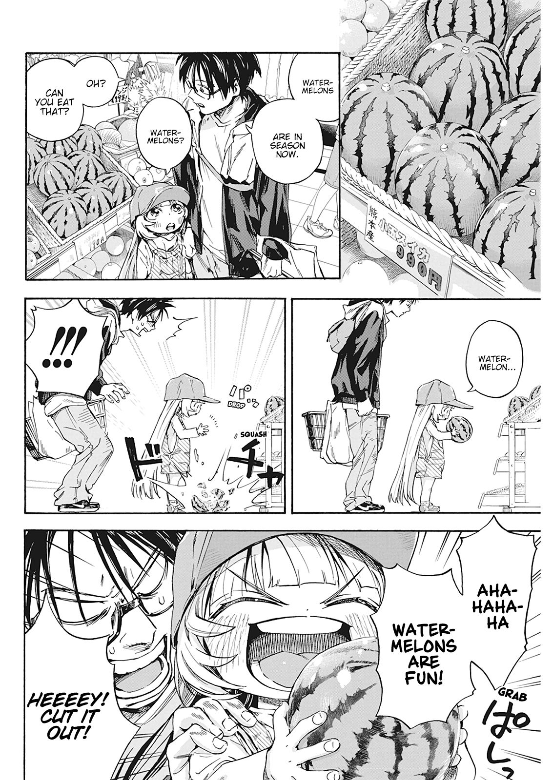 Page 18 of Chapter 2