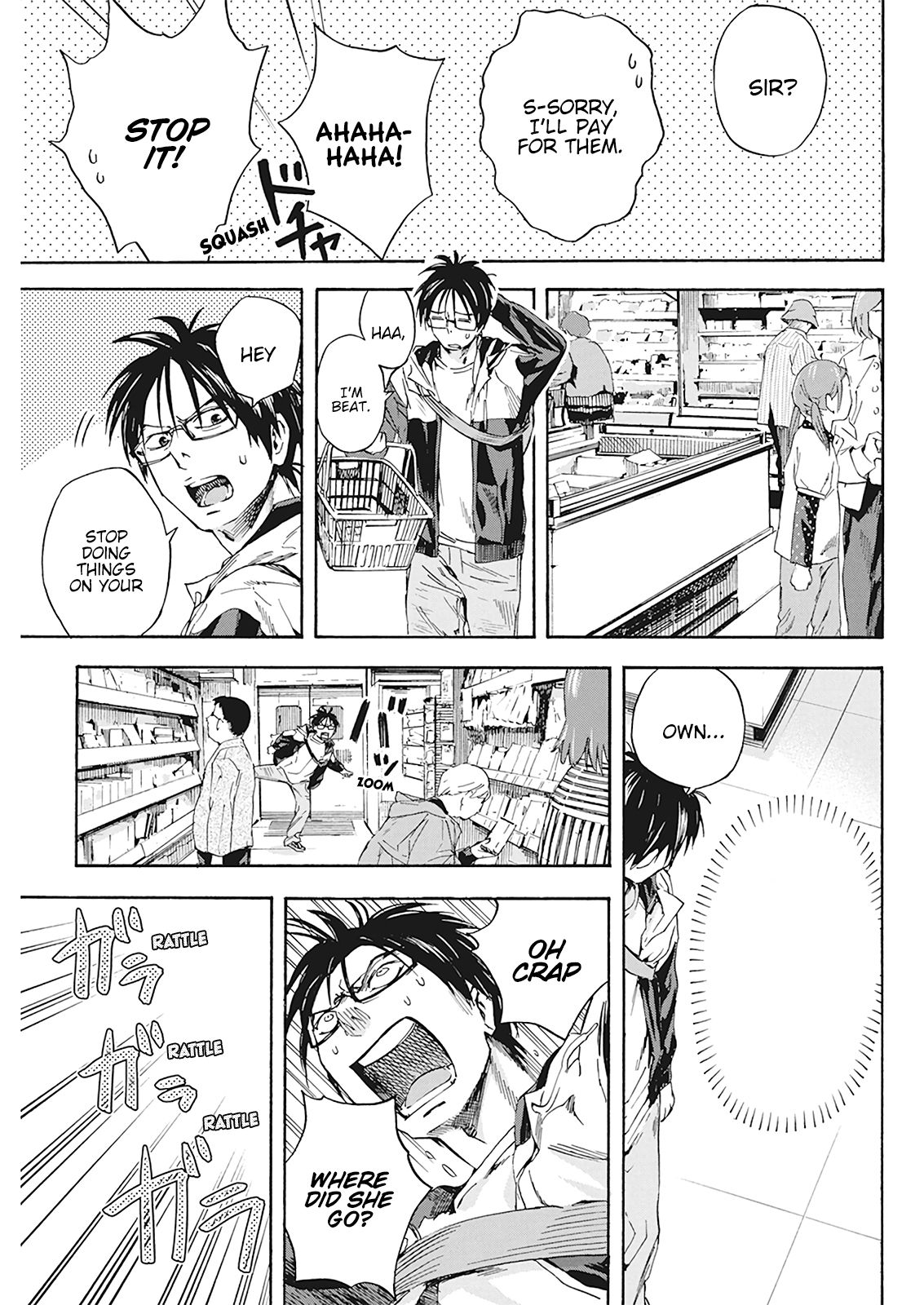 Page 19 of Chapter 2