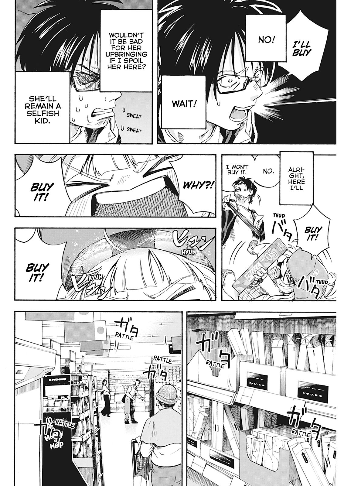 Page 24 of Chapter 2