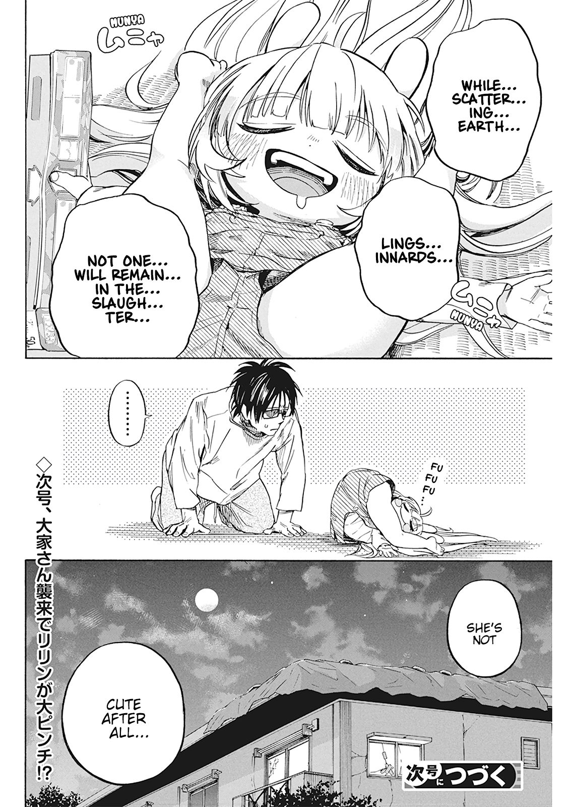 Page 33 of Chapter 2