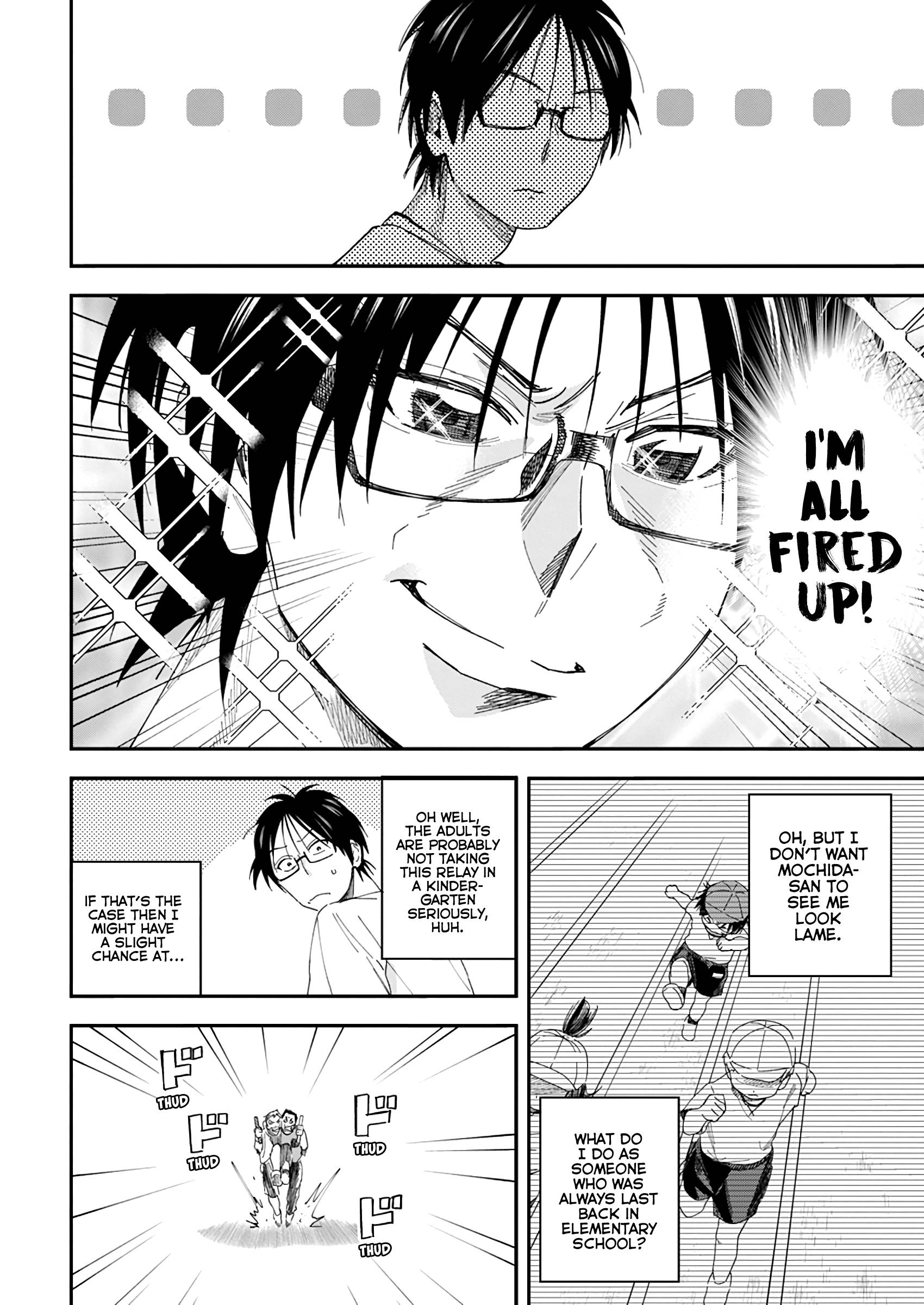 Page 7 of Chapter 20