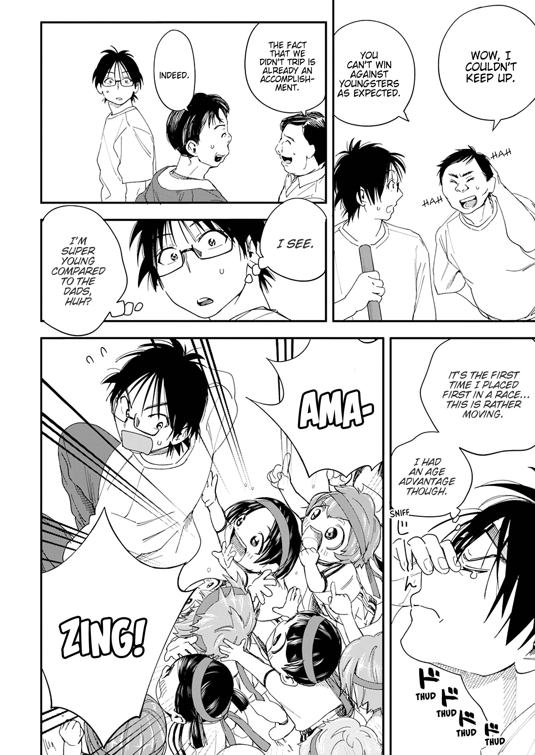 Page 11 of Chapter 20